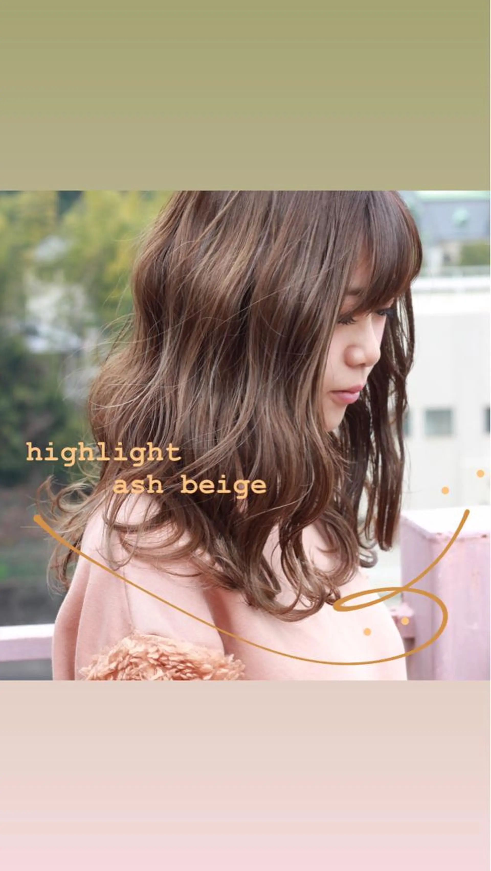 ロング カラー アッシュ ベージュカラー ハイライトカラー ハイライト カット Viage （ビアージュ）のヘアスタイル
