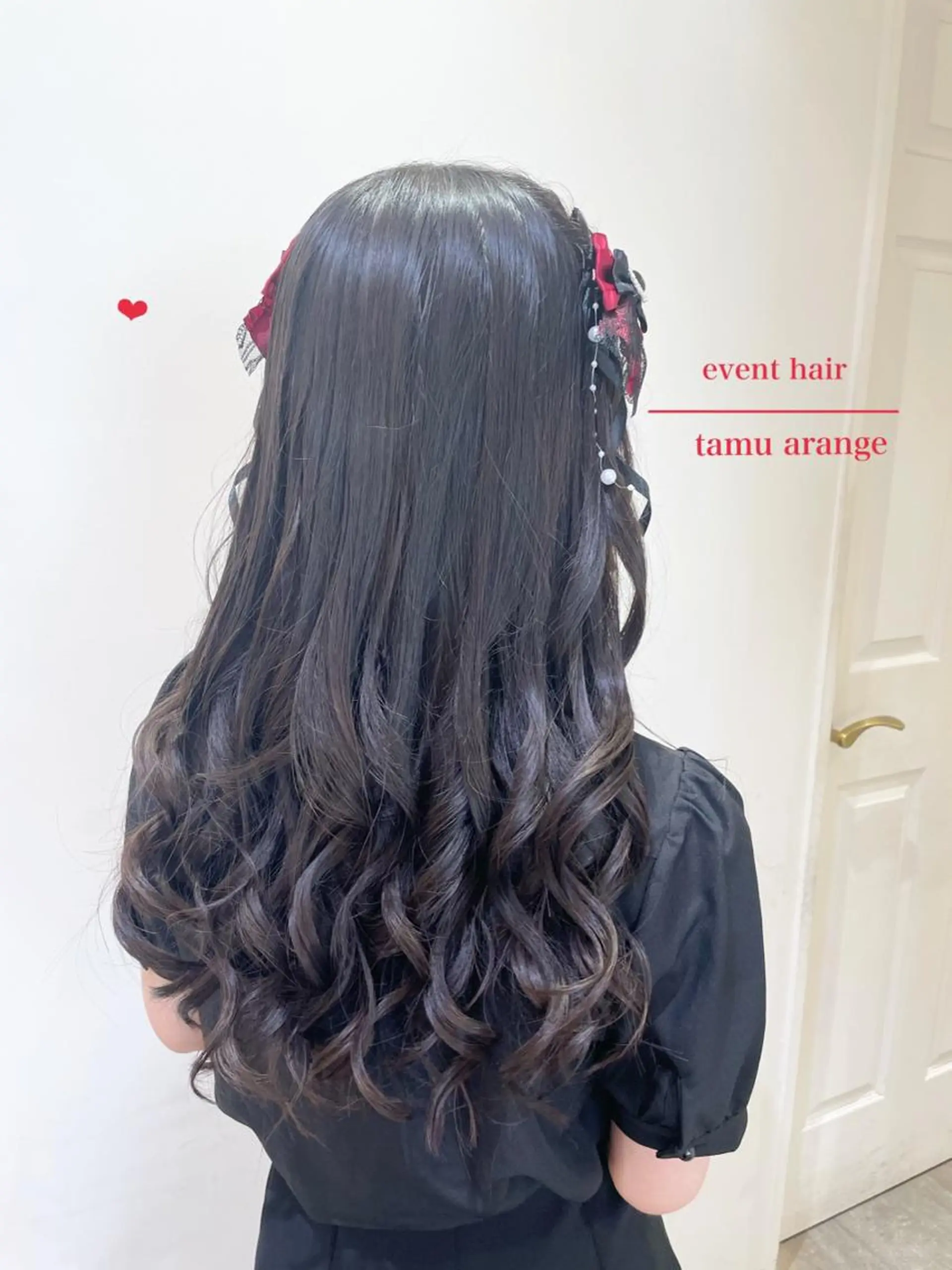 ロング ヘアアレンジ エクステ/ハイトーン 🐏☁️miminaのヘアスタイル