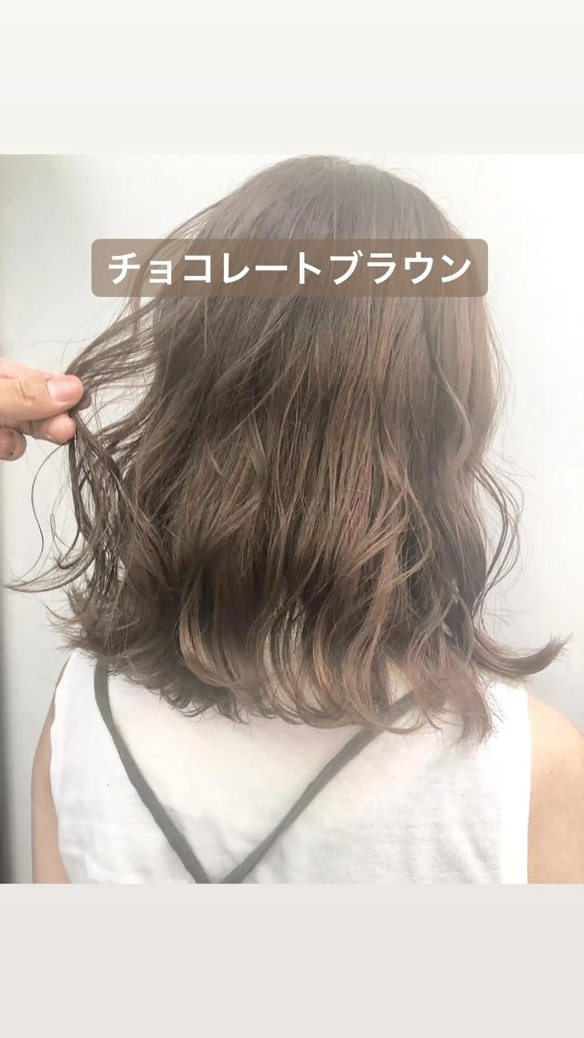 ミディアム tuki yokohama所属・店長 小池アキトのヘアスタイル