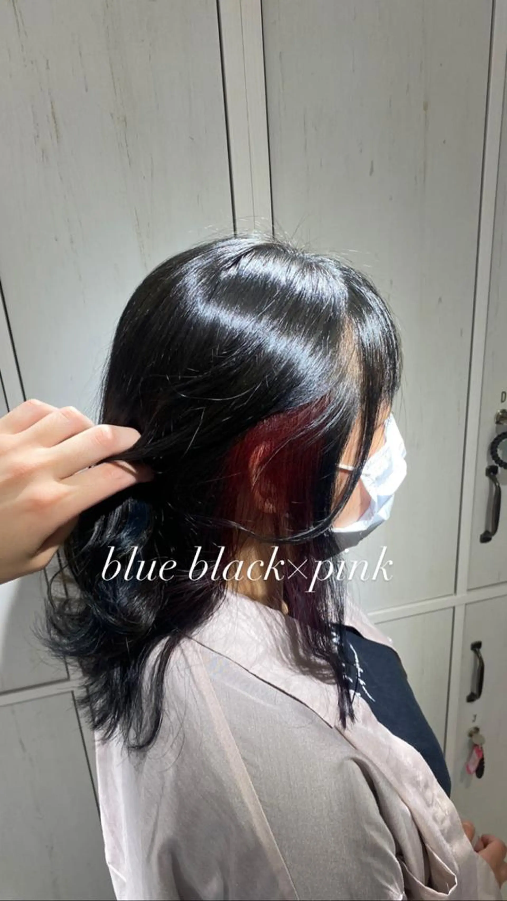 カラー イヤリングカラー ピンクカラー ヘアカラー 縮毛矯正とレイヤー /杉村凜汰郎のヘアスタイル