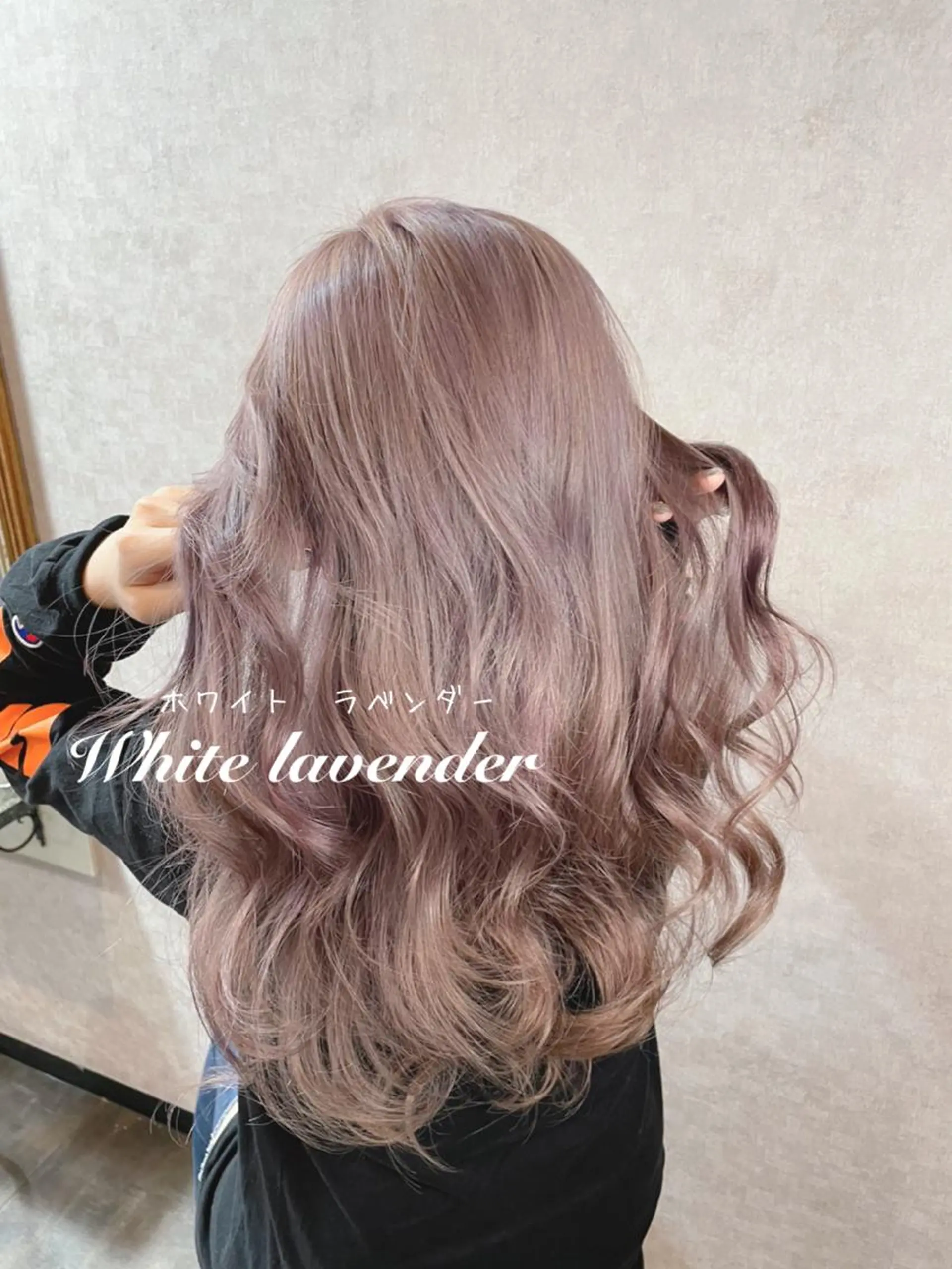 ロング カラー ブリーチ 工藤 綾華のヘアスタイル