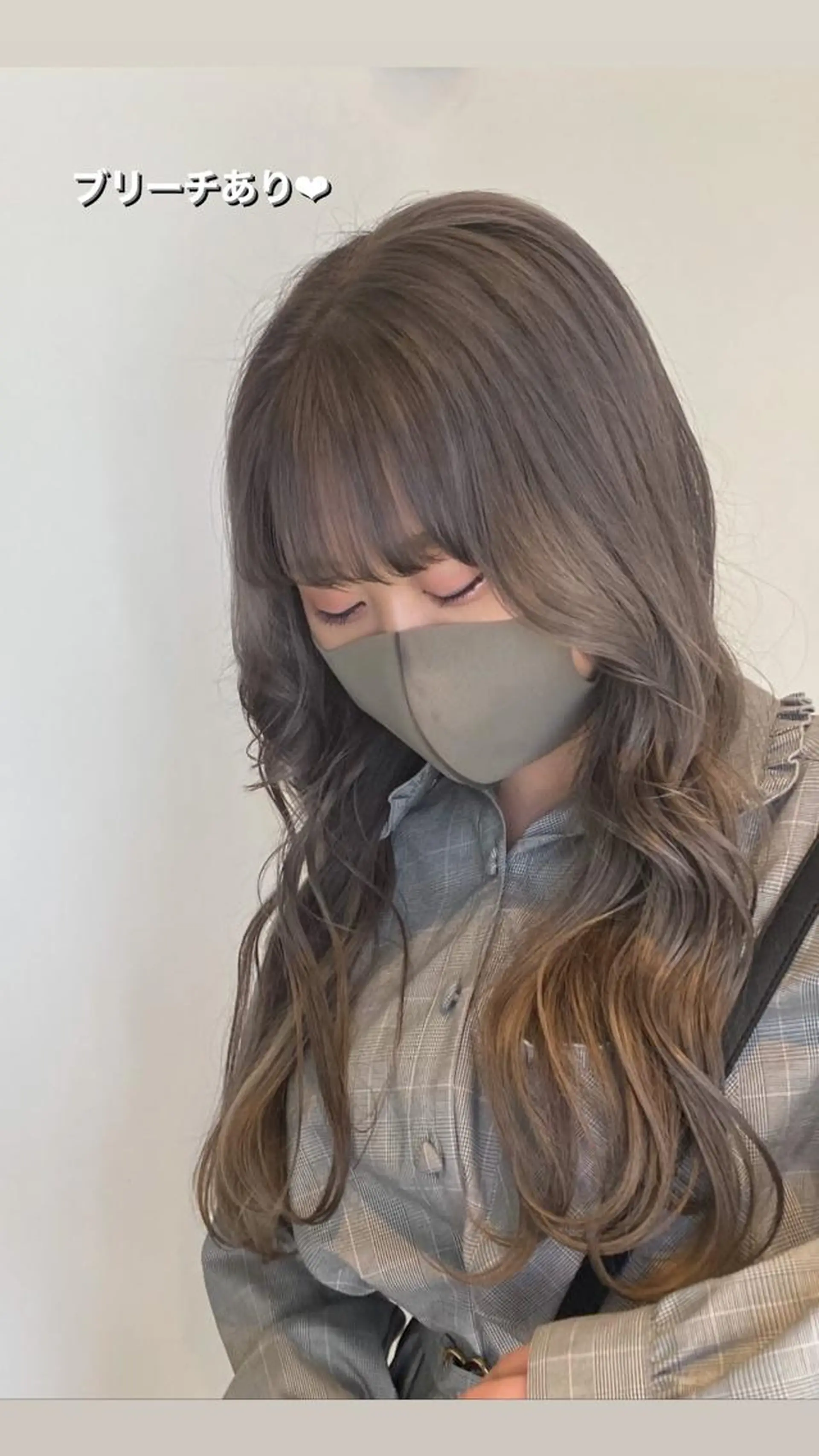 ロング カラー Ate by little所属・青木 梢のヘアスタイル