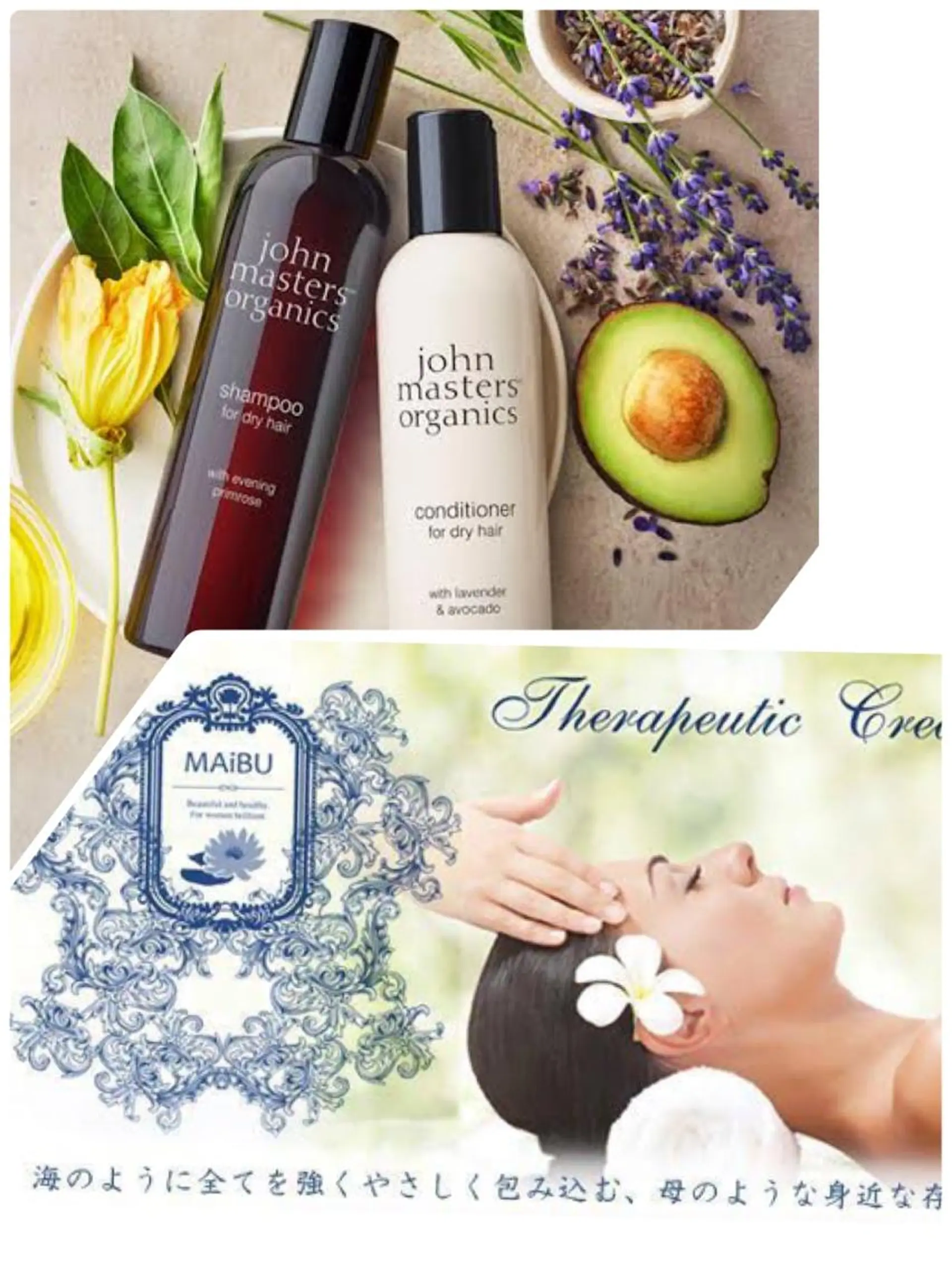 髪質改善トリートメント/美髪縮毛矯正専門店【&Lillme】所属・髪質改善専門店 SHINYAのヘアスタイル