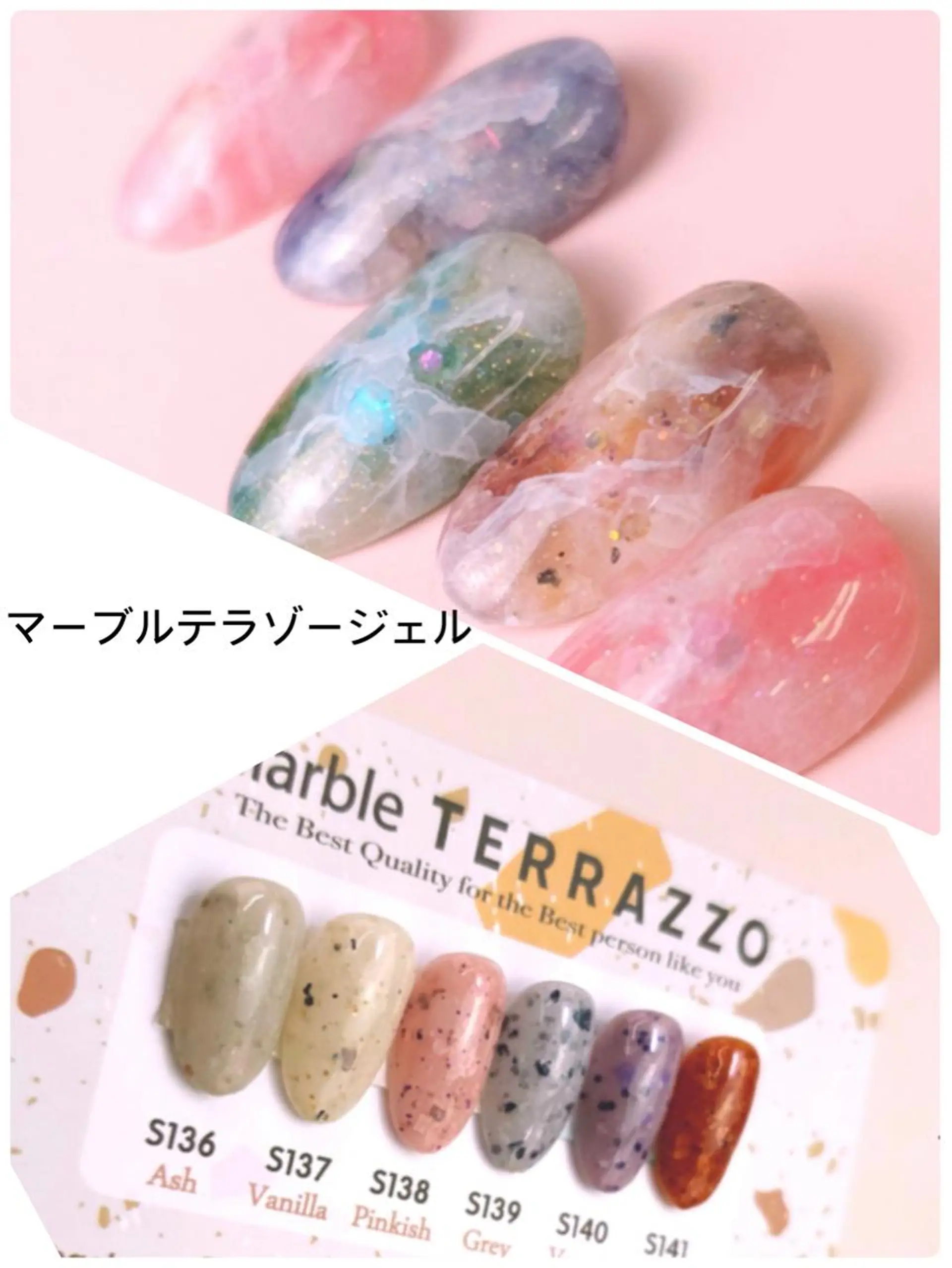 ネイル ジェルネイル ラメ(グリッター) ネイルチップ ｔe_ nailのネイルデザイン