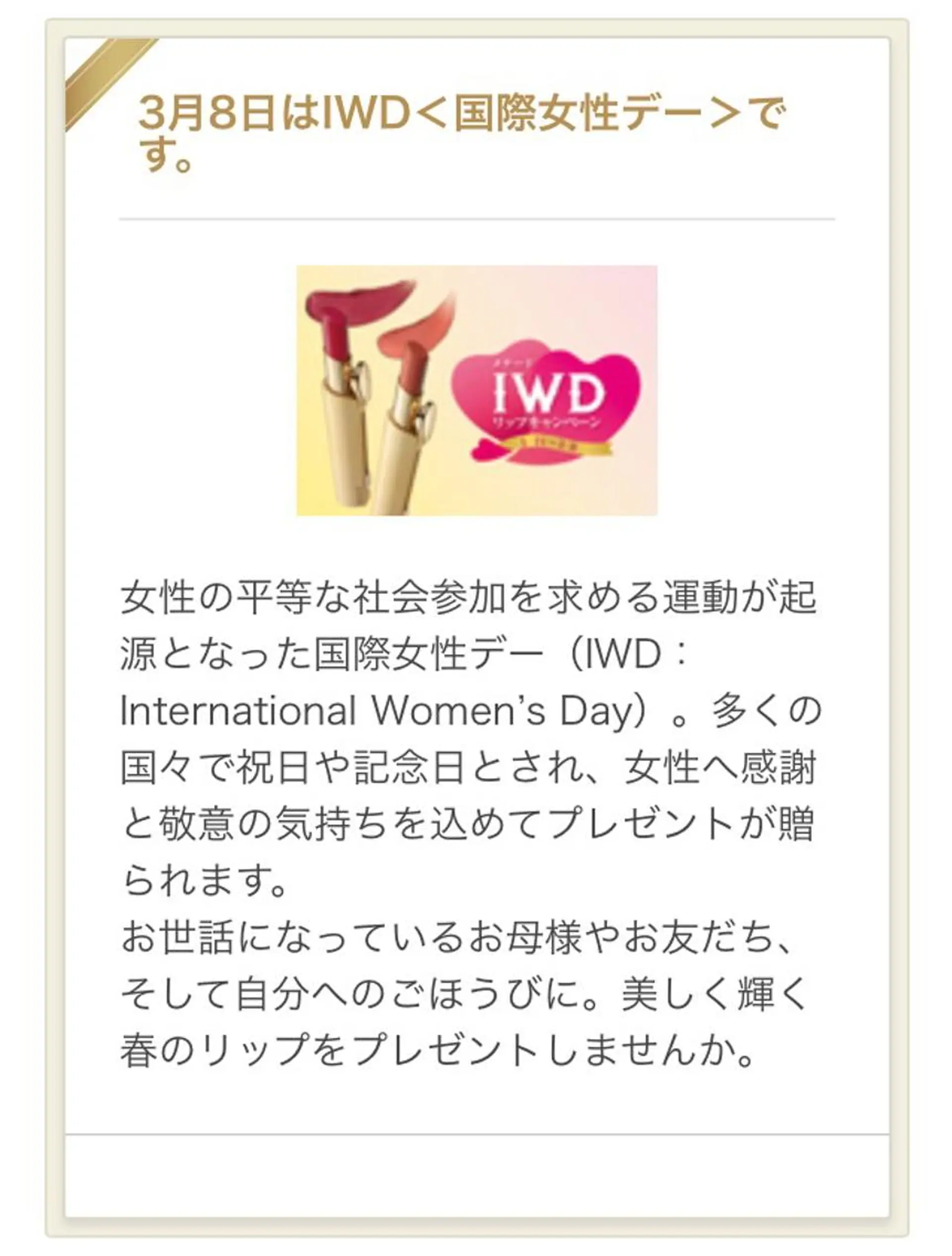 フェイシャルサロン清水丘所属・メナードフェイシャル サロン清水丘のエステ・リラクイメージ