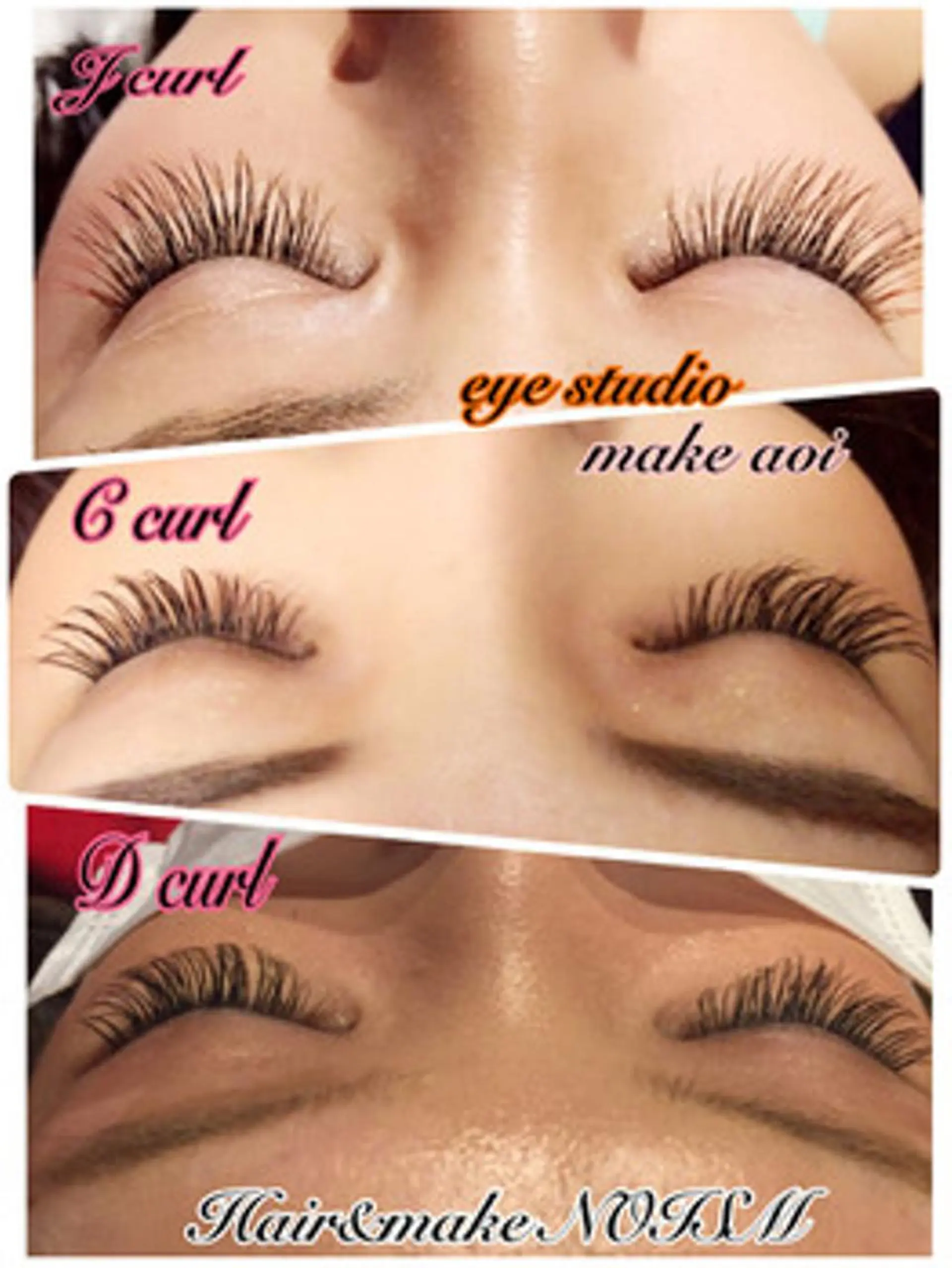 まつエク 西藤 葵のマツエク・マツパデザイン