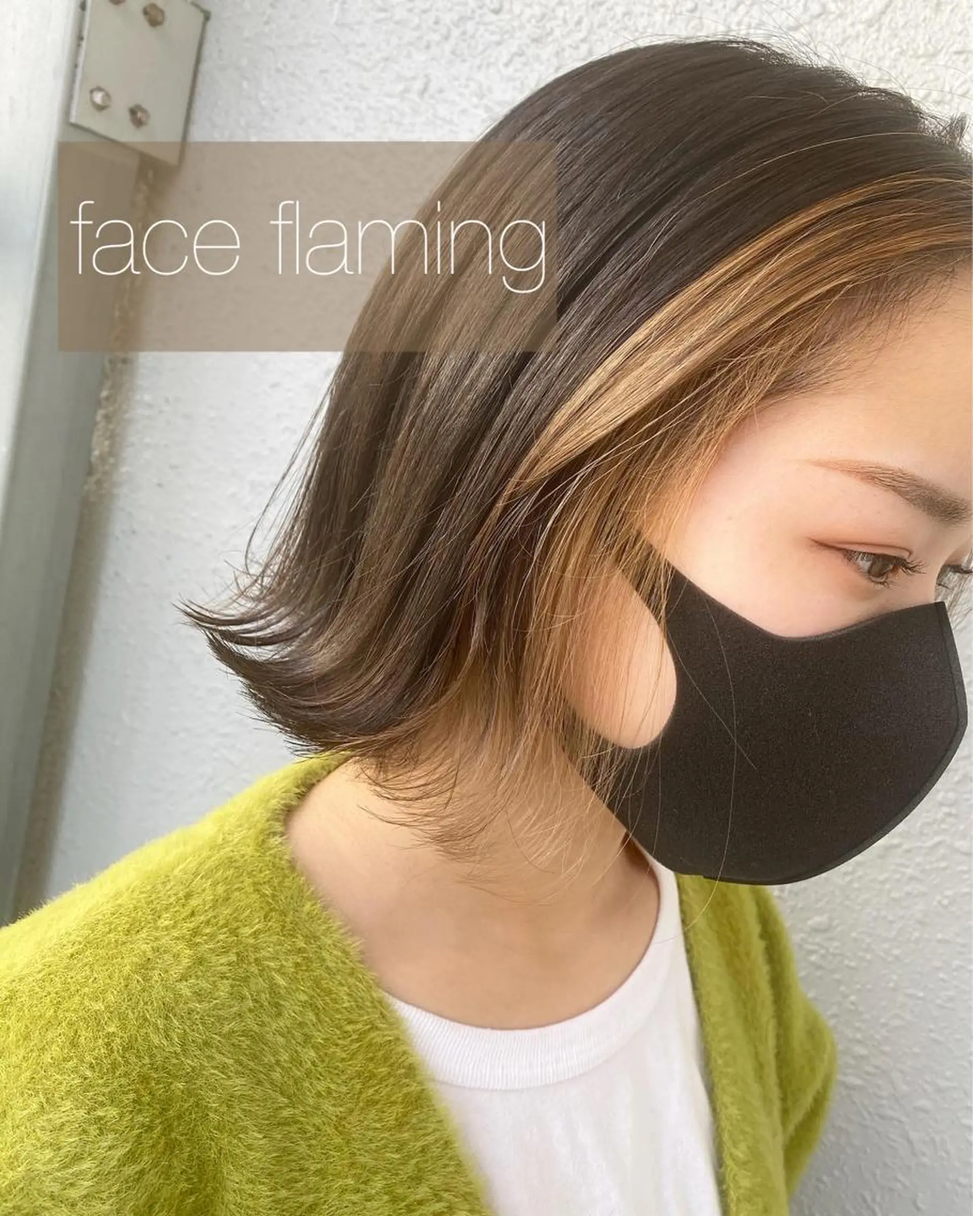 ミディアム カラー ブリーチ 後藤紗英/髪質改善 /オリーブベージュのヘアスタイル