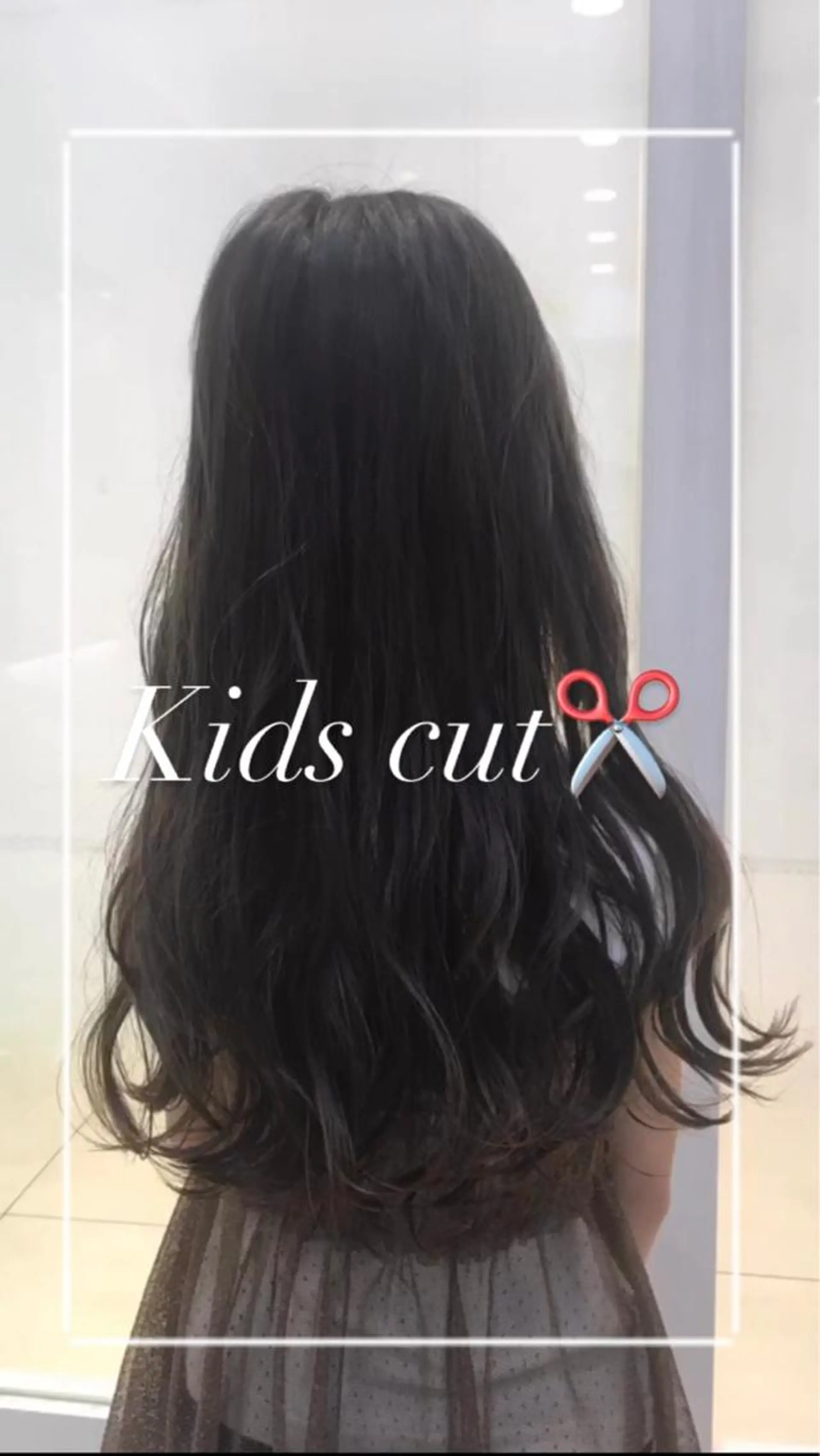 ロング キッズ カット トリートメント 艶質改善/縮毛矯正 ササキナツミのヘアスタイル