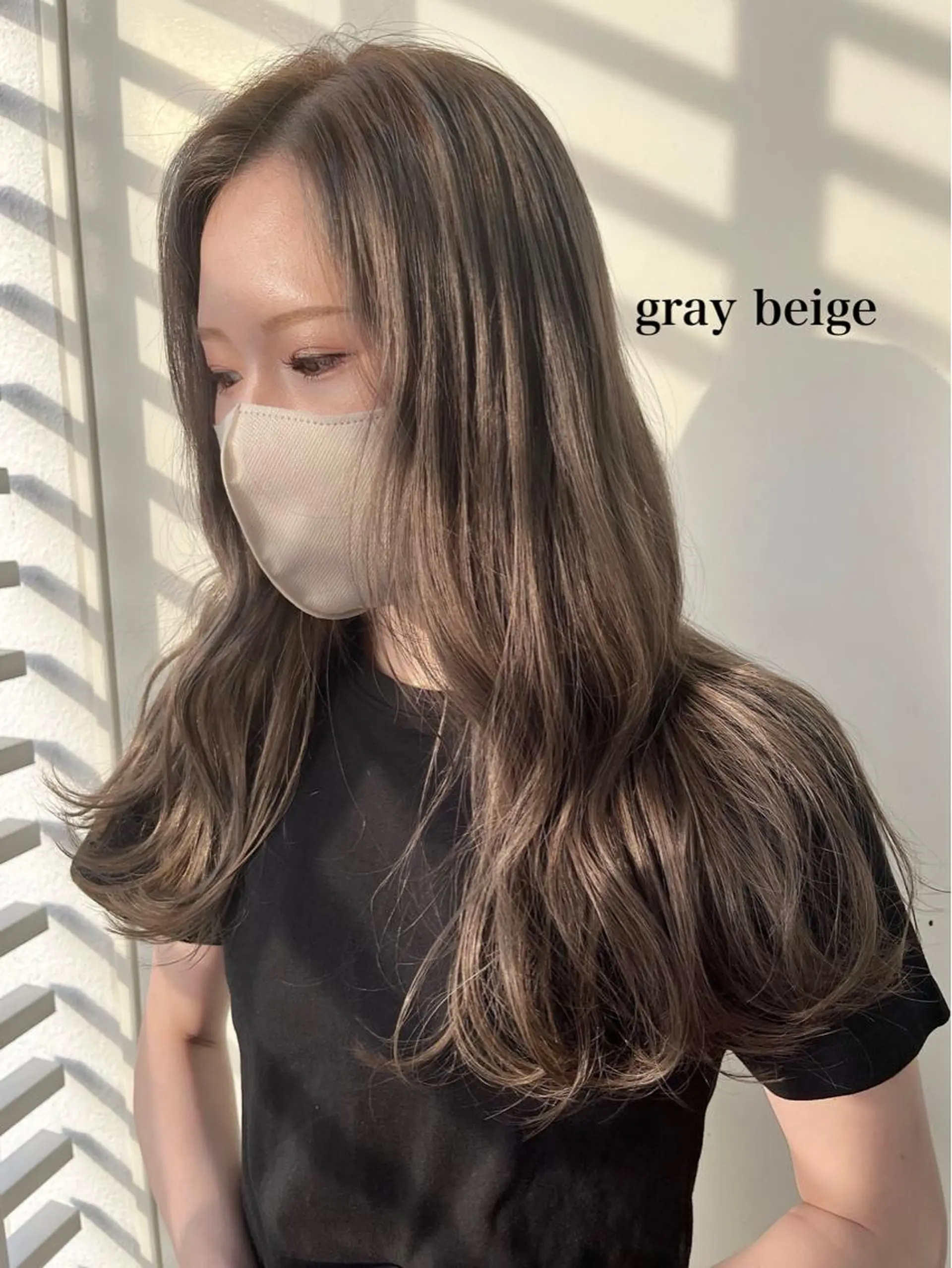 ロング ヘアカラー Zina 藤崎店所属・zina藤崎📛 井上美乃里のヘアスタイル