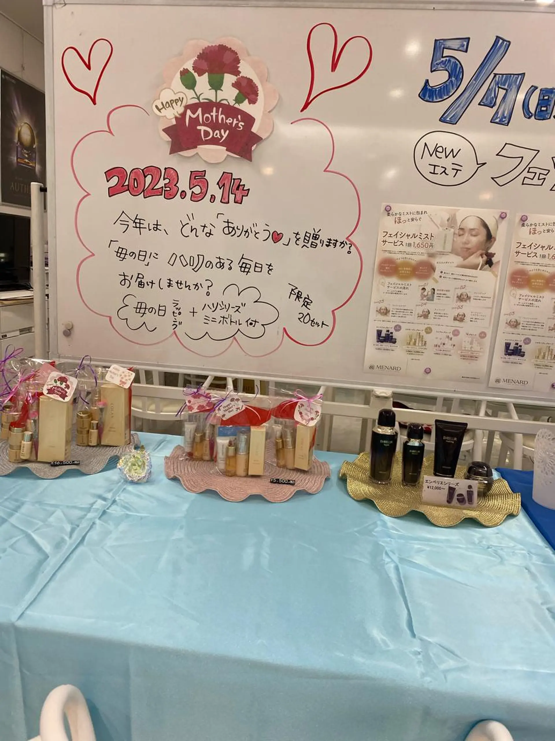 ショート ネイル マツエク・マツパ 小倉 麻由のエステ・リラクイメージ