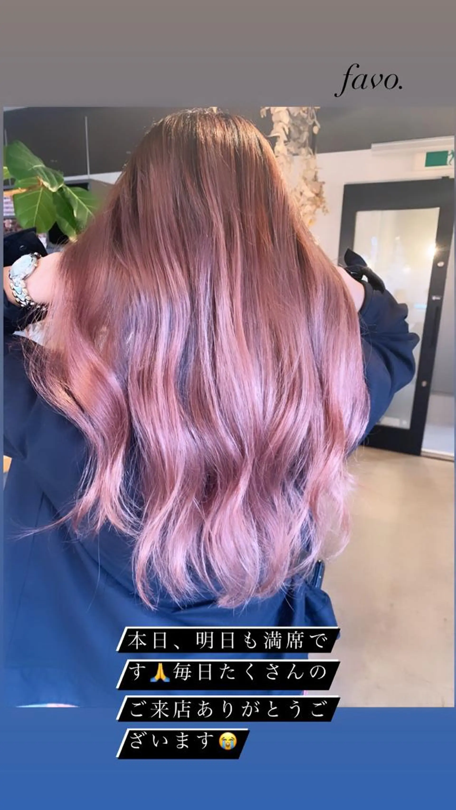 ロング カラー tocca hair & treatment 茨木所属・ノサカ ミワコのヘアスタイル