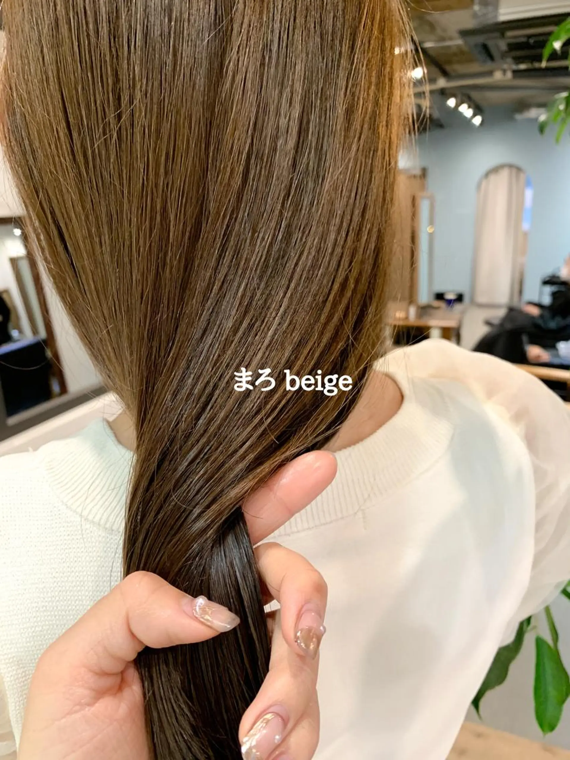 ミディアム ブリーチなしカラー 🌿‬脇黒丸 彩のヘアスタイル