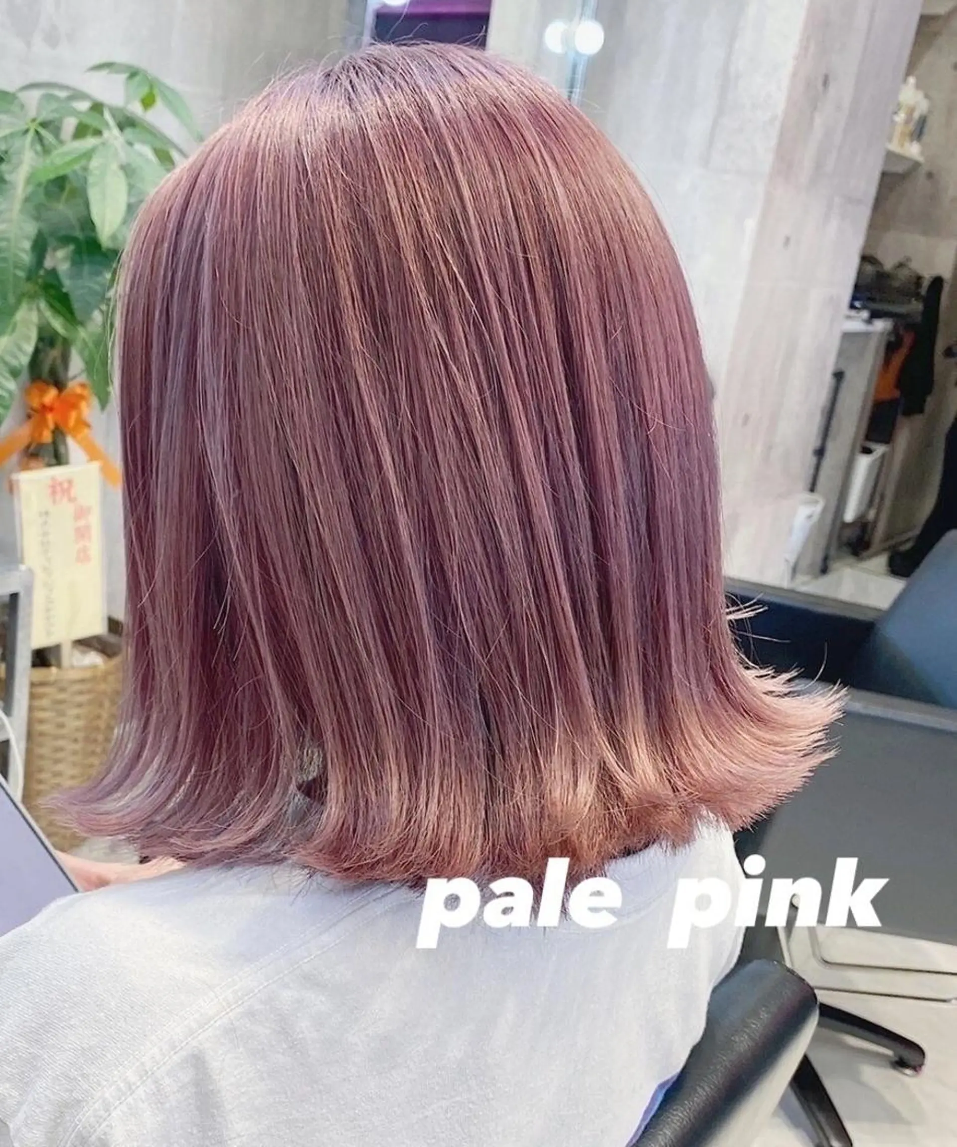 ミディアム カラー メンズ似合わせ🪞 リピート率No.1のヘアスタイル