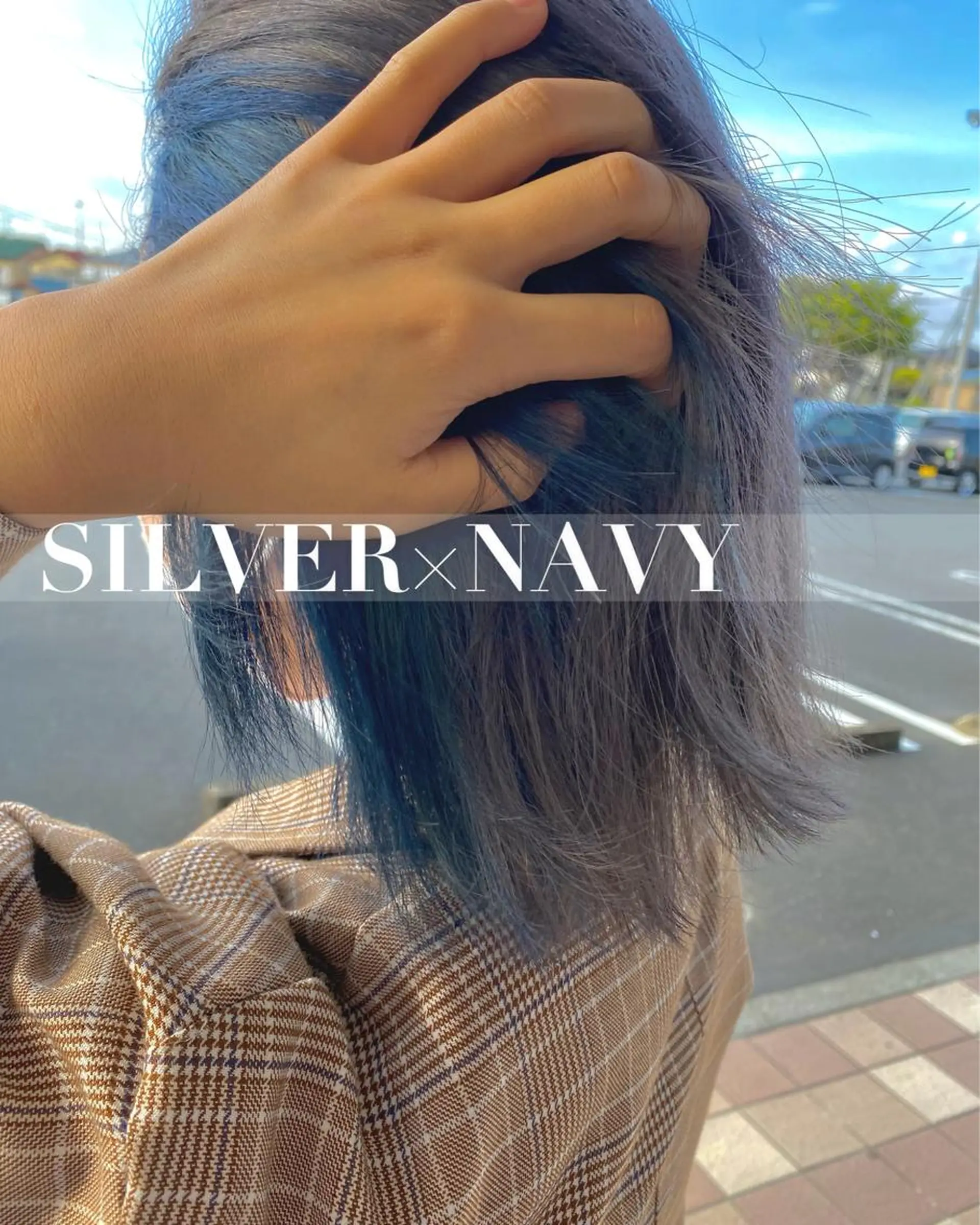 ミディアム ヘアカラー 松本 菜那のヘアスタイル