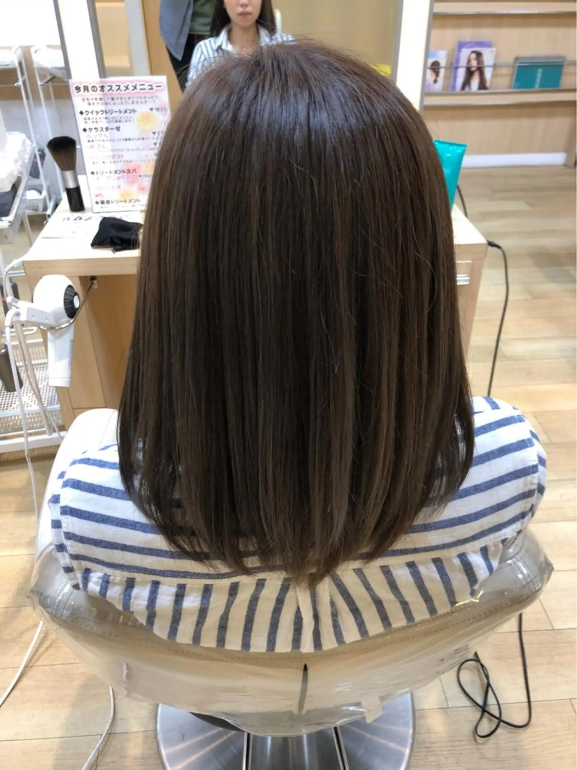 ロング 大山 晃介のヘアスタイル