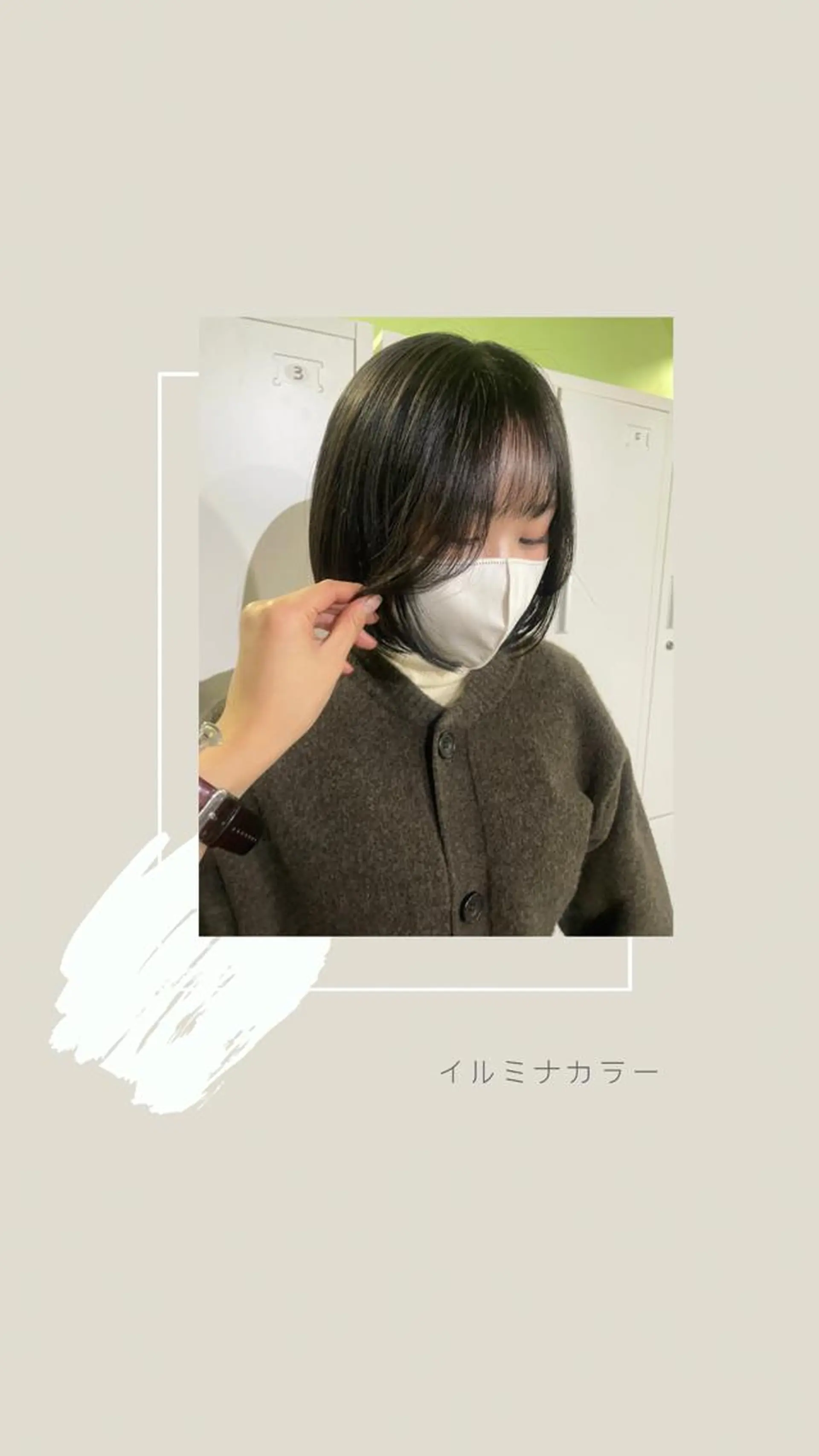 ミディアム ボブヘアカット Rikapi❤️のヘアスタイル