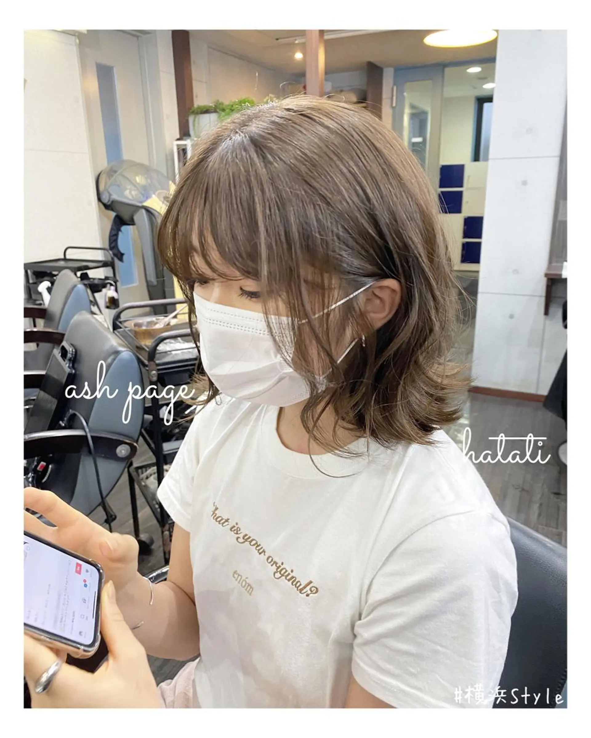 ミディアム カラー アッシュ ベージュカラー カット ヘアカラー トリートメント cocoru所属・＊横浜駅＊ 金子 誠也のヘアスタイル