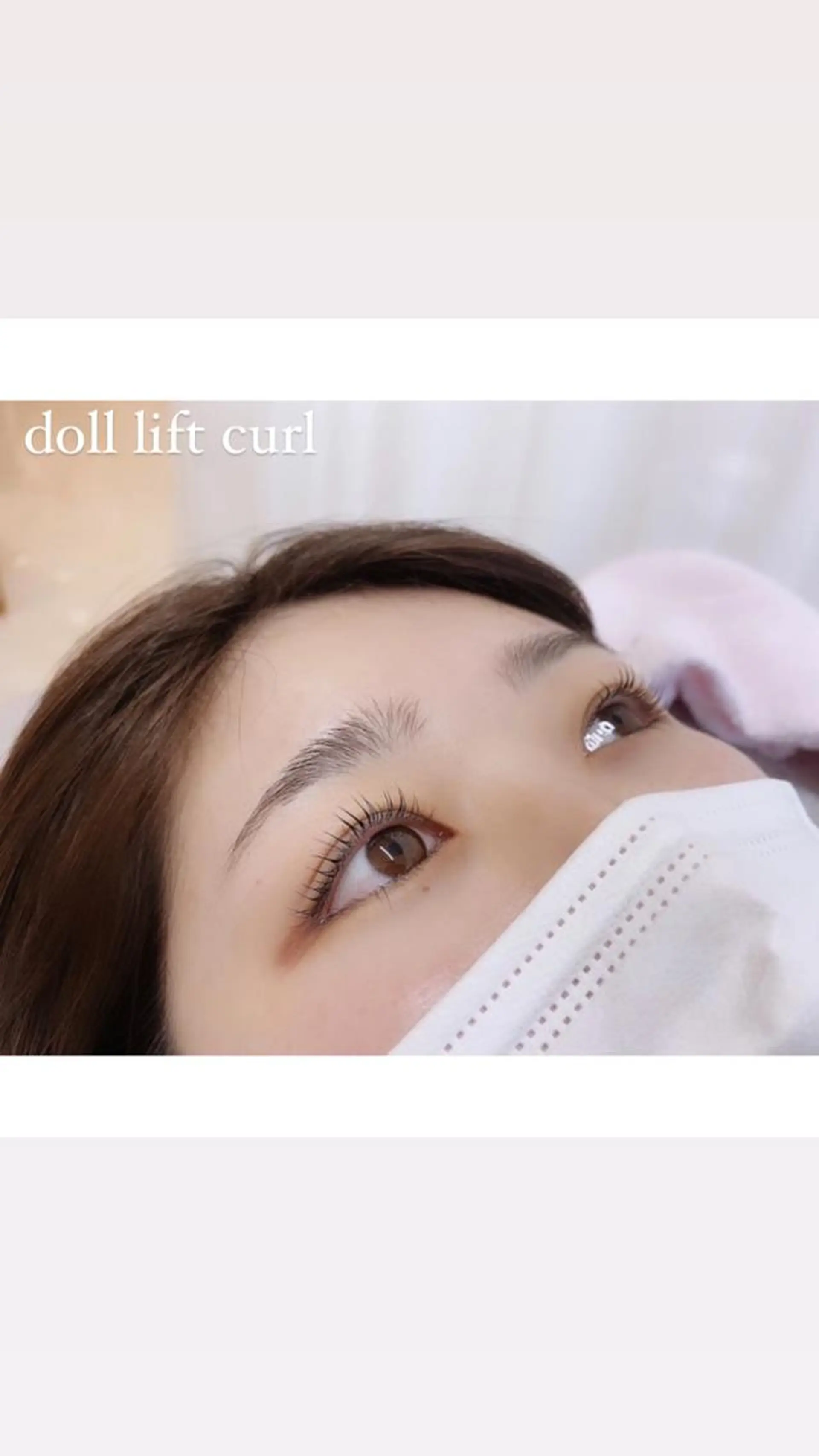 マツエク・マツパ まつげパーマ meRK京都駅前店✾ mayukiのマツエク・マツパデザイン