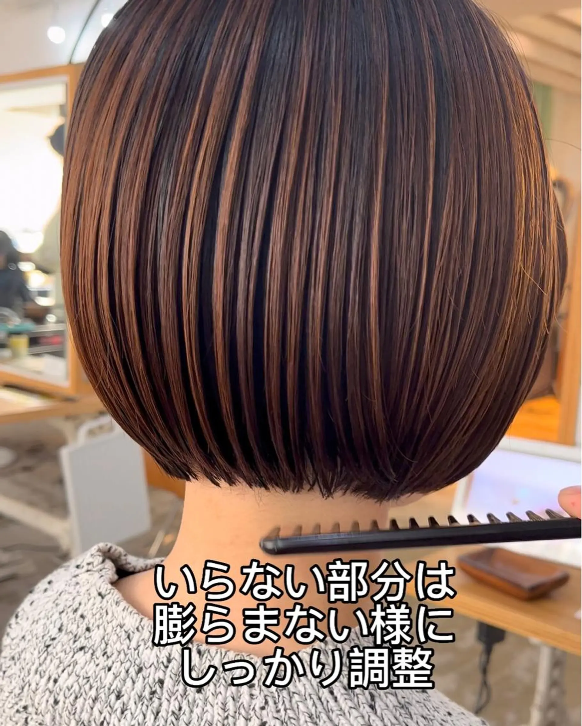 ショート カラー ショートヘア、ボブ こやさん　コヤマのヘアスタイル