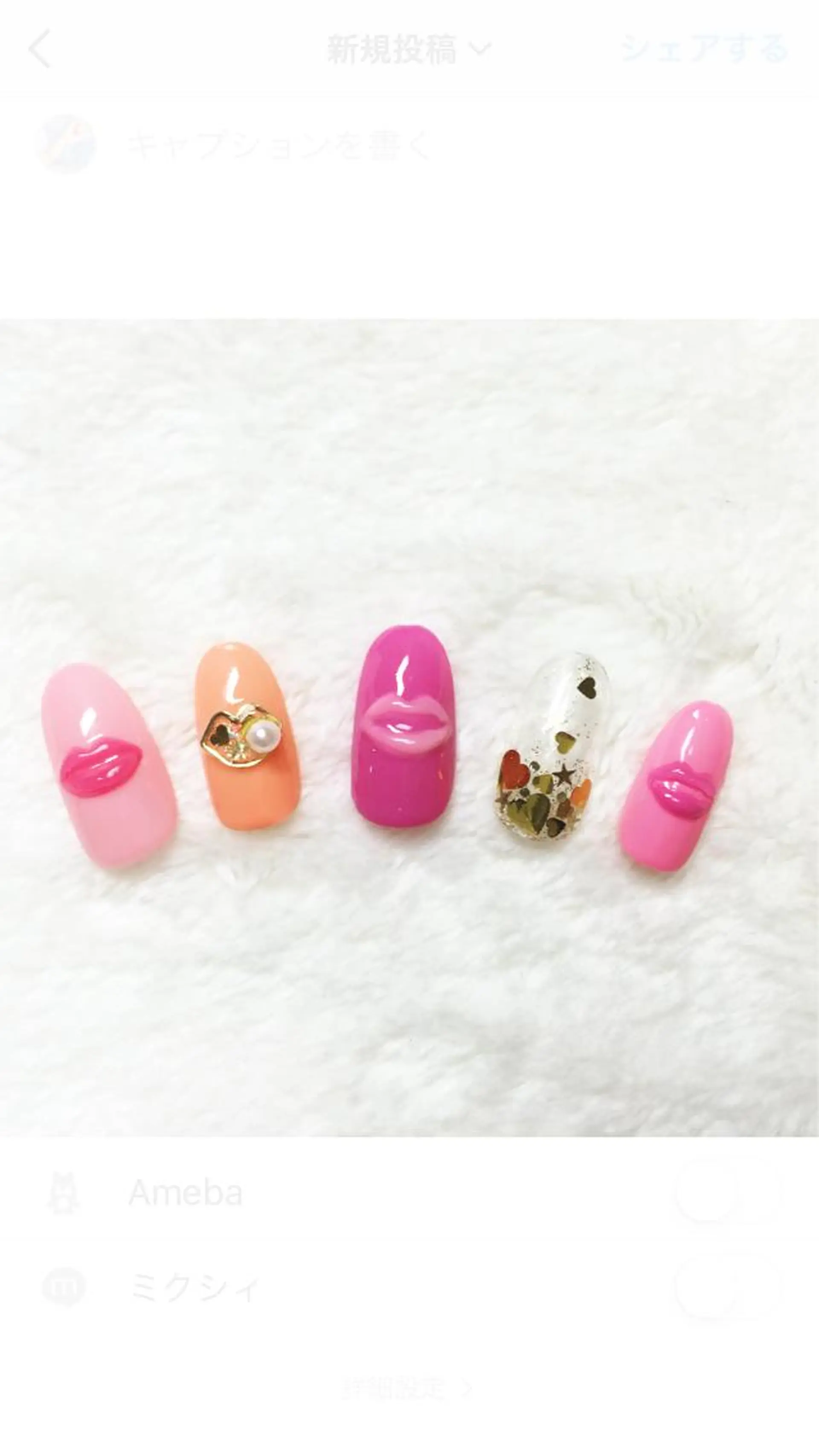 ネイル nailist TOMOのネイルデザイン