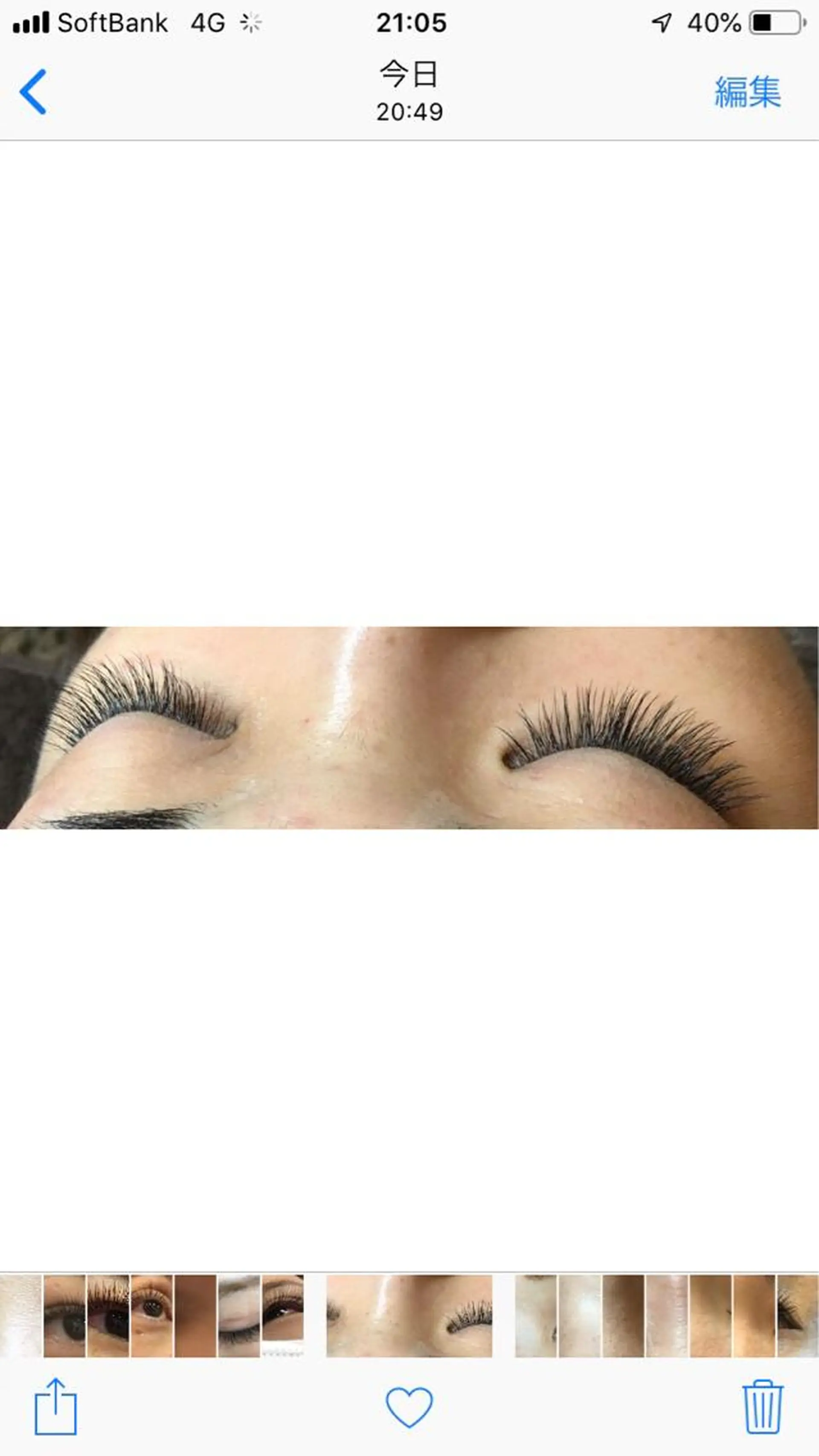 マツエク・マツパ 水 田のマツエク・マツパデザイン