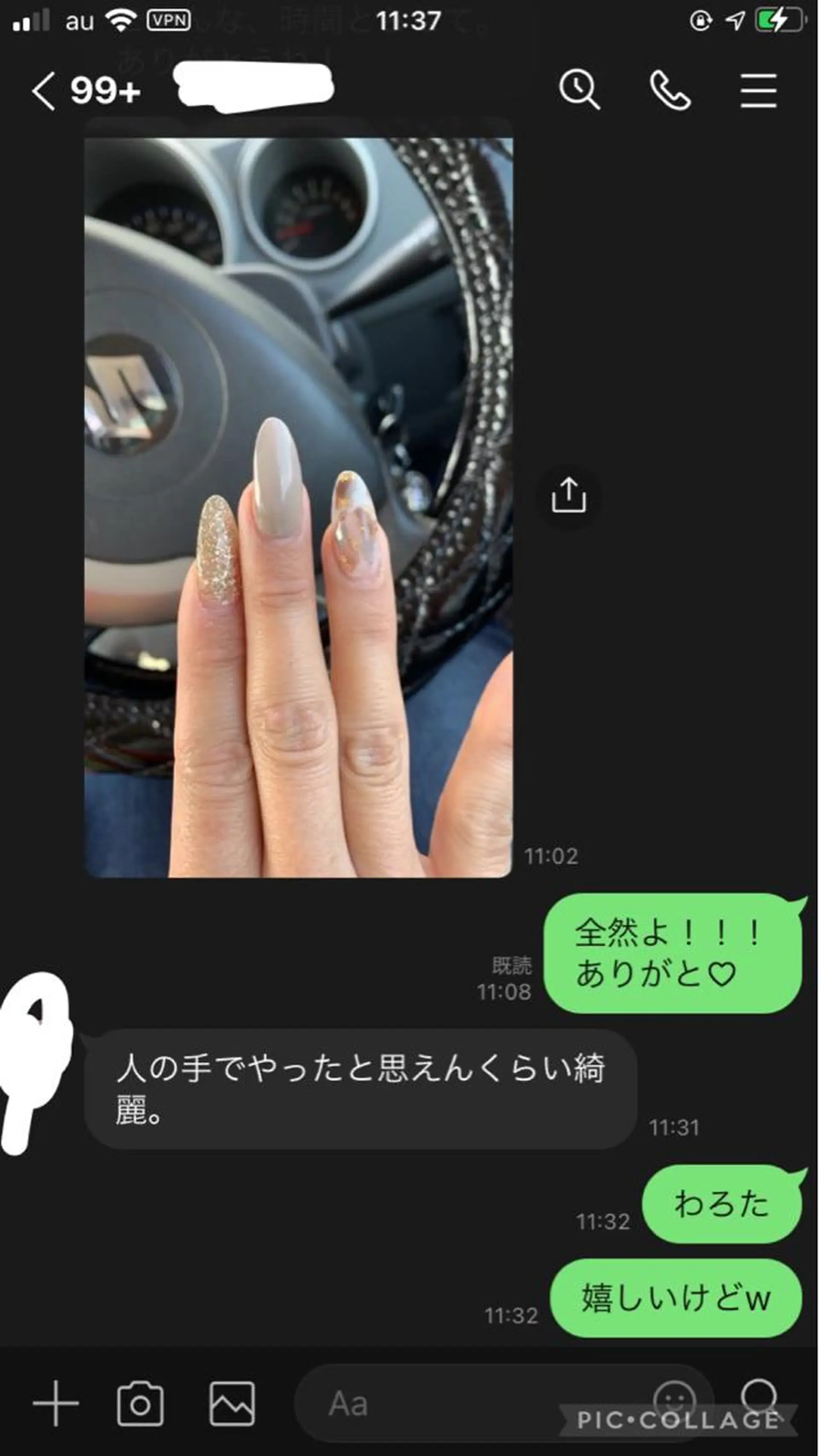 ネイル スカルプネイル ✴︎ Delightのネイルデザイン