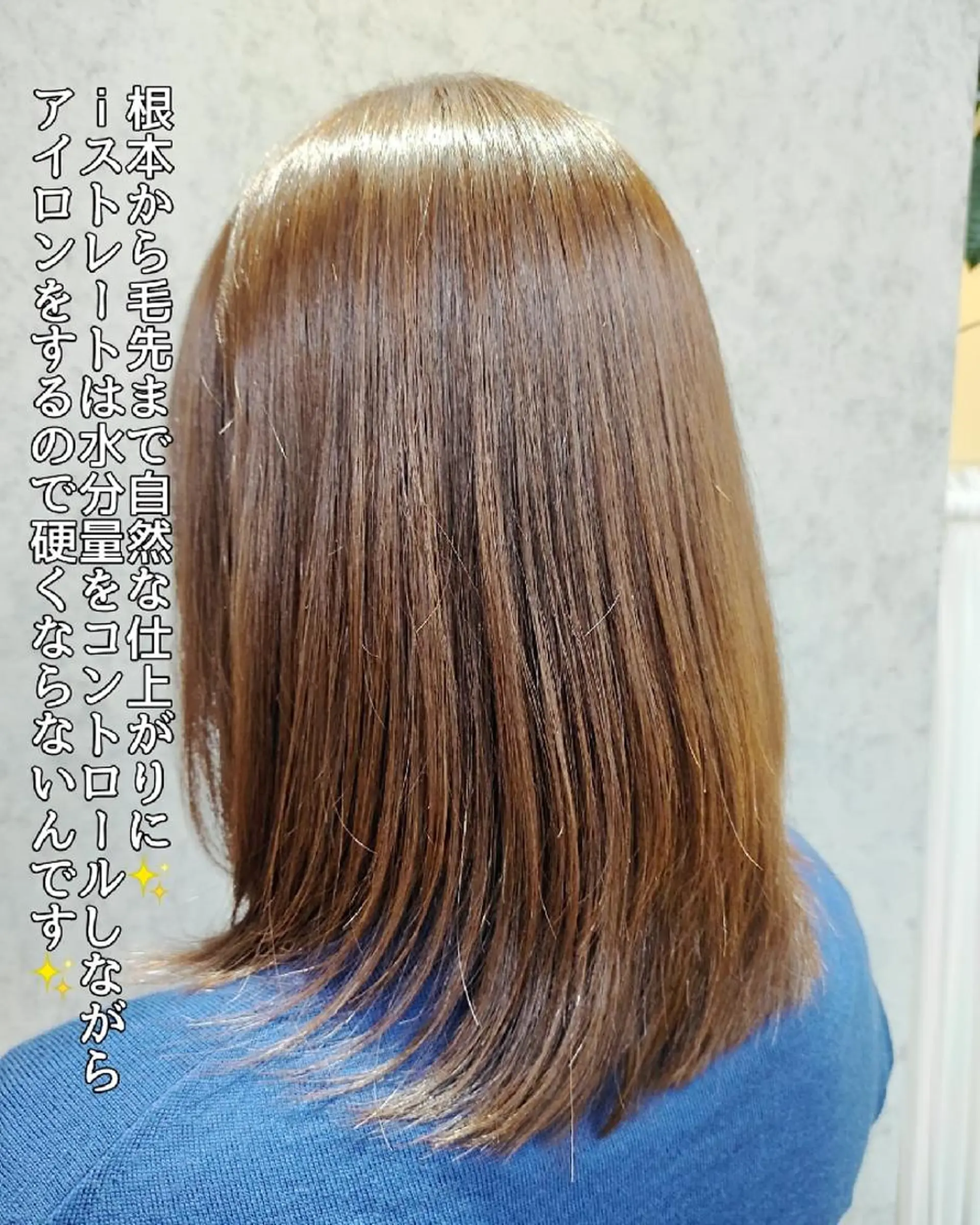 ミディアム ミディアムパーマ 髪質改善 韓国風ヘア 縮毛矯正 トリートメント noa tokyo ノアトウキョウ所属・銀座🍓個室🍓犬飼 英介😁のヘアスタイル