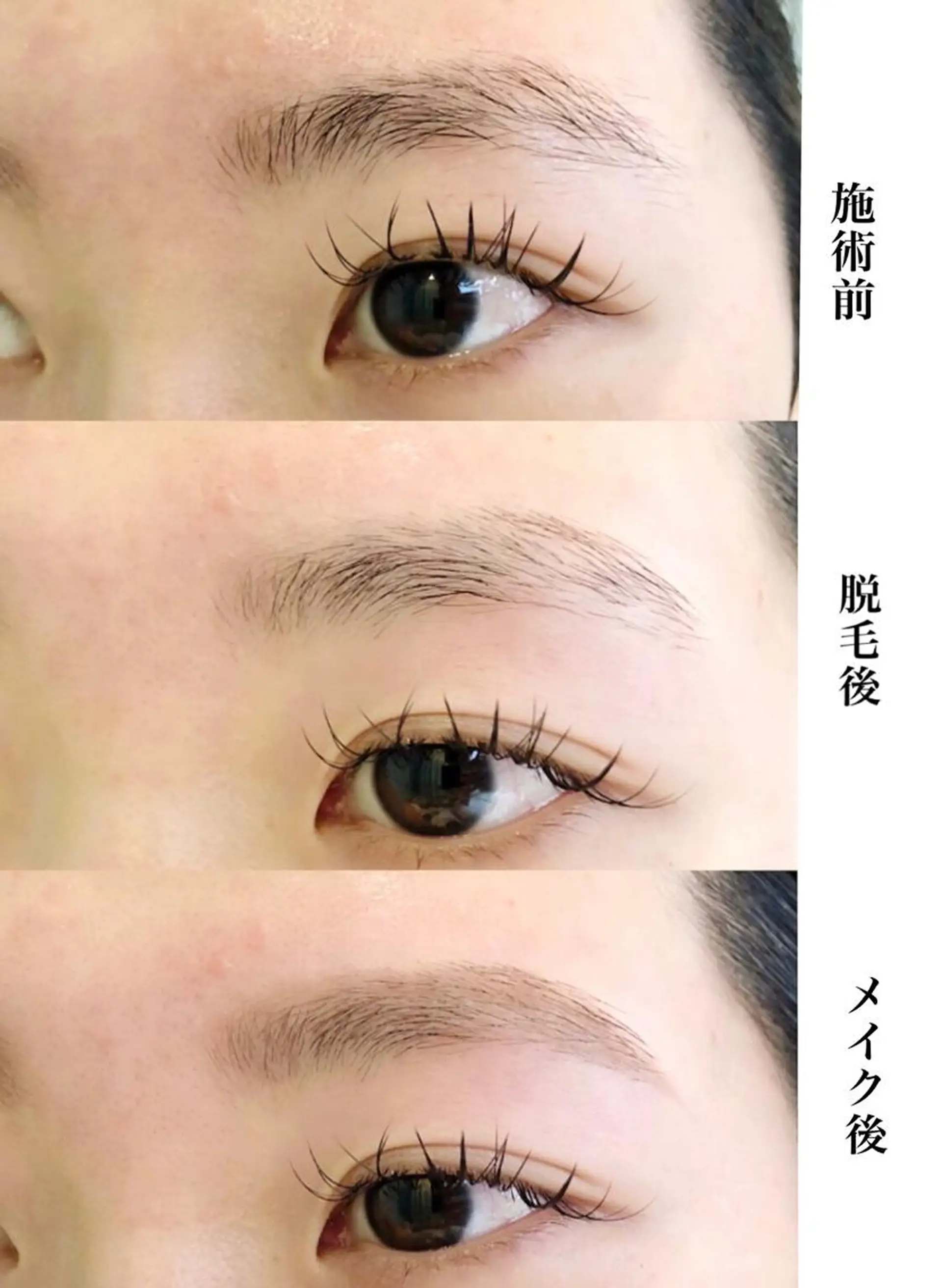 マツエク・マツパ Tsuruga Mikiのマツエク・マツパデザイン