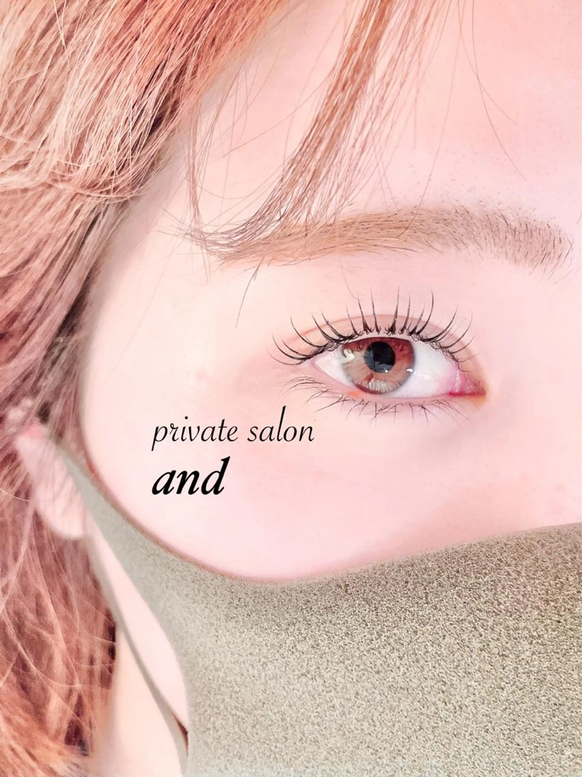 マツエク・マツパ 土屋 智子のエステ・リラクイメージ