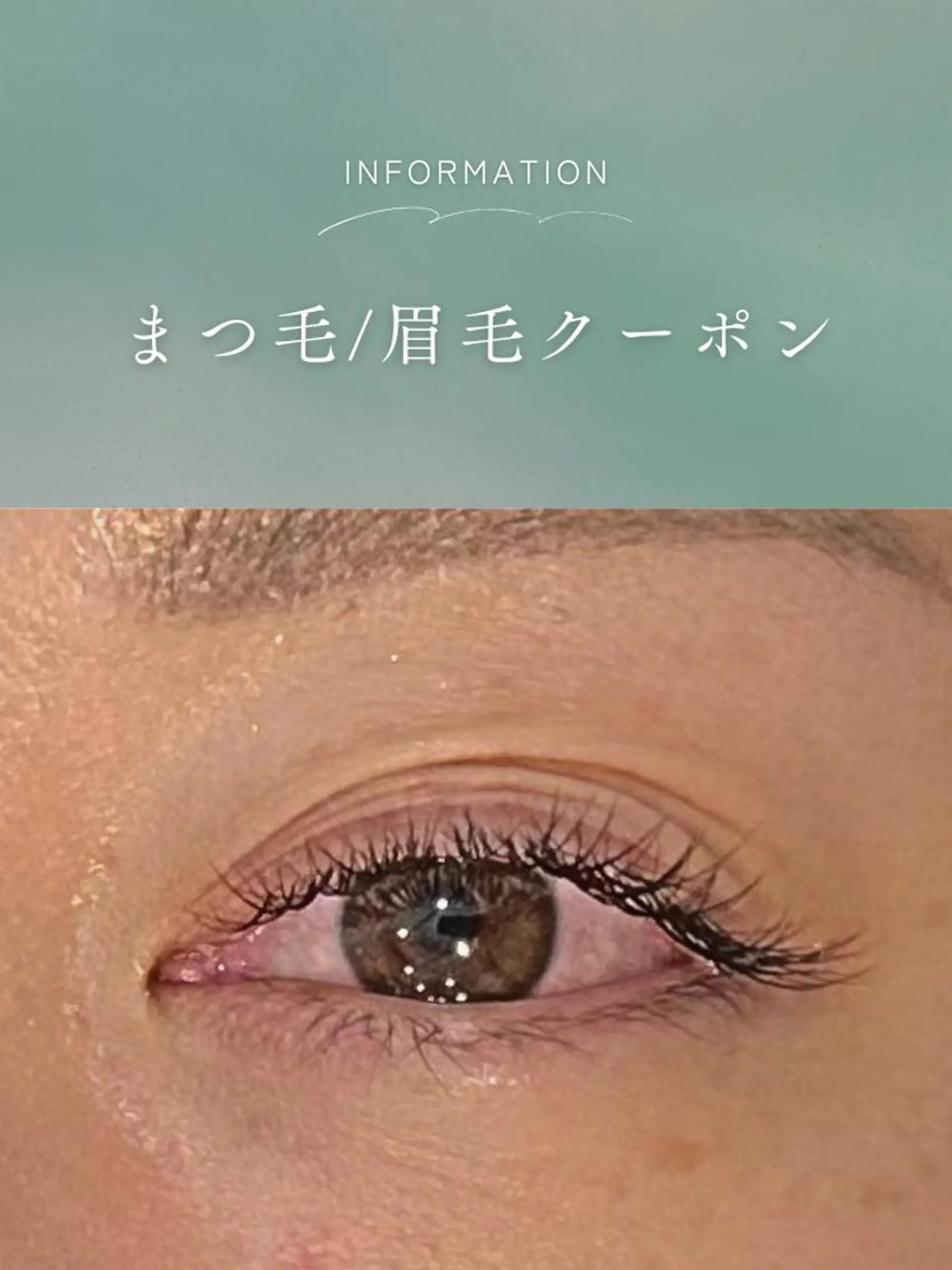 マツエク・マツパ マツエク IEN VIP Ma ry(メアリー)のマツエク・マツパデザイン