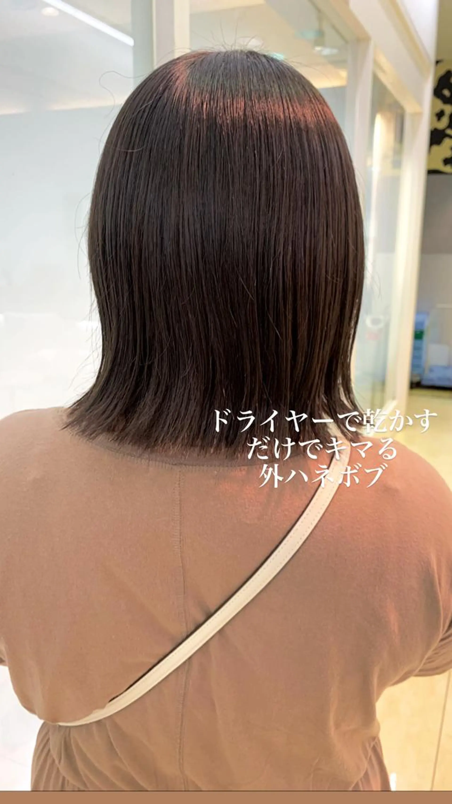 ミディアム カラー 似合わせカラー/艶 髪質改善/ヨシザキのヘアスタイル