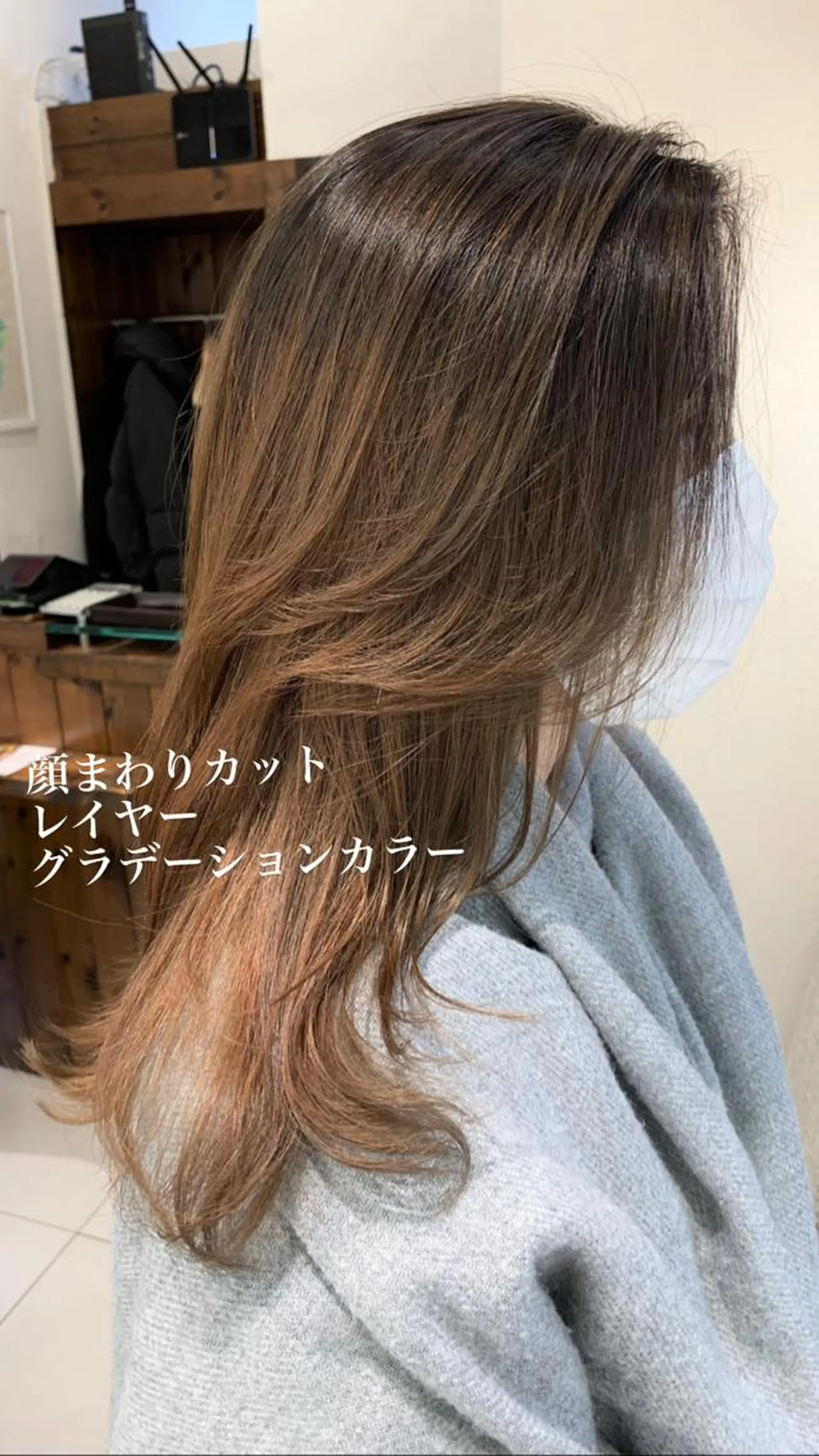 ロング カラー ヘアカラー トリートメント 似合わせカラー/艶 髪質改善/ヨシザキのヘアスタイル