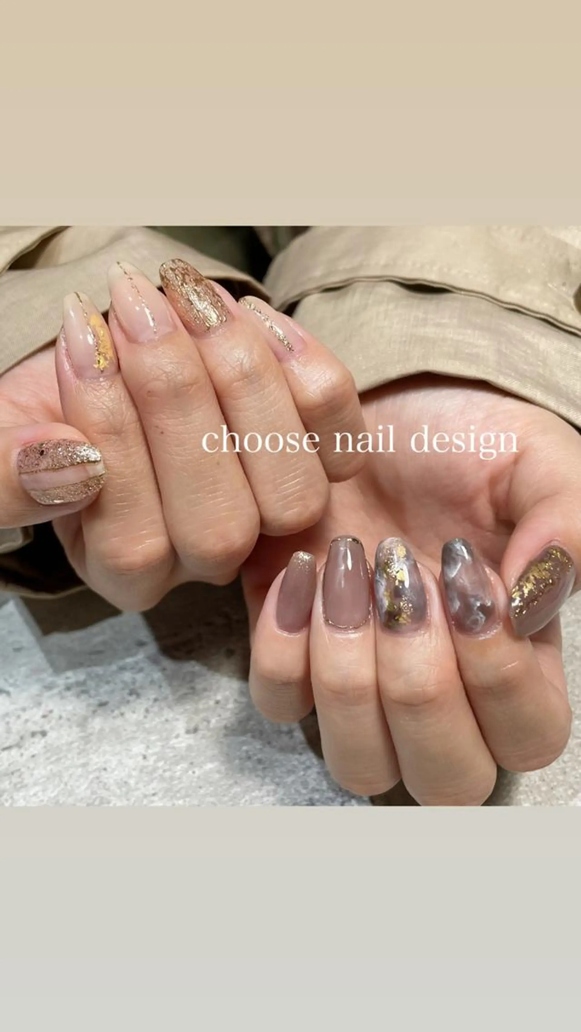 ネイル choose naildesignのネイルデザイン