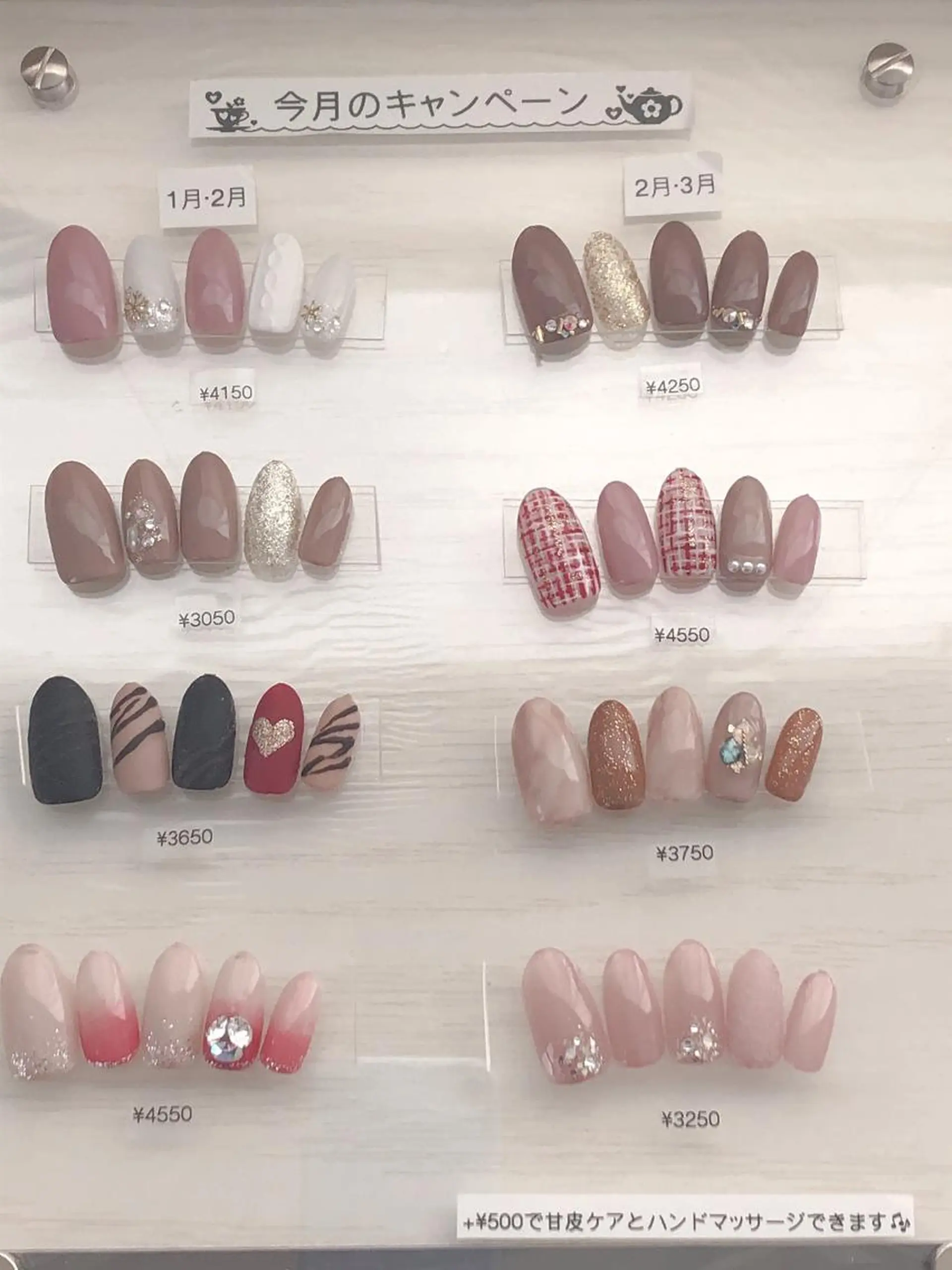 ネイル ハンドネイル ハンドケア la fleurのネイルデザイン