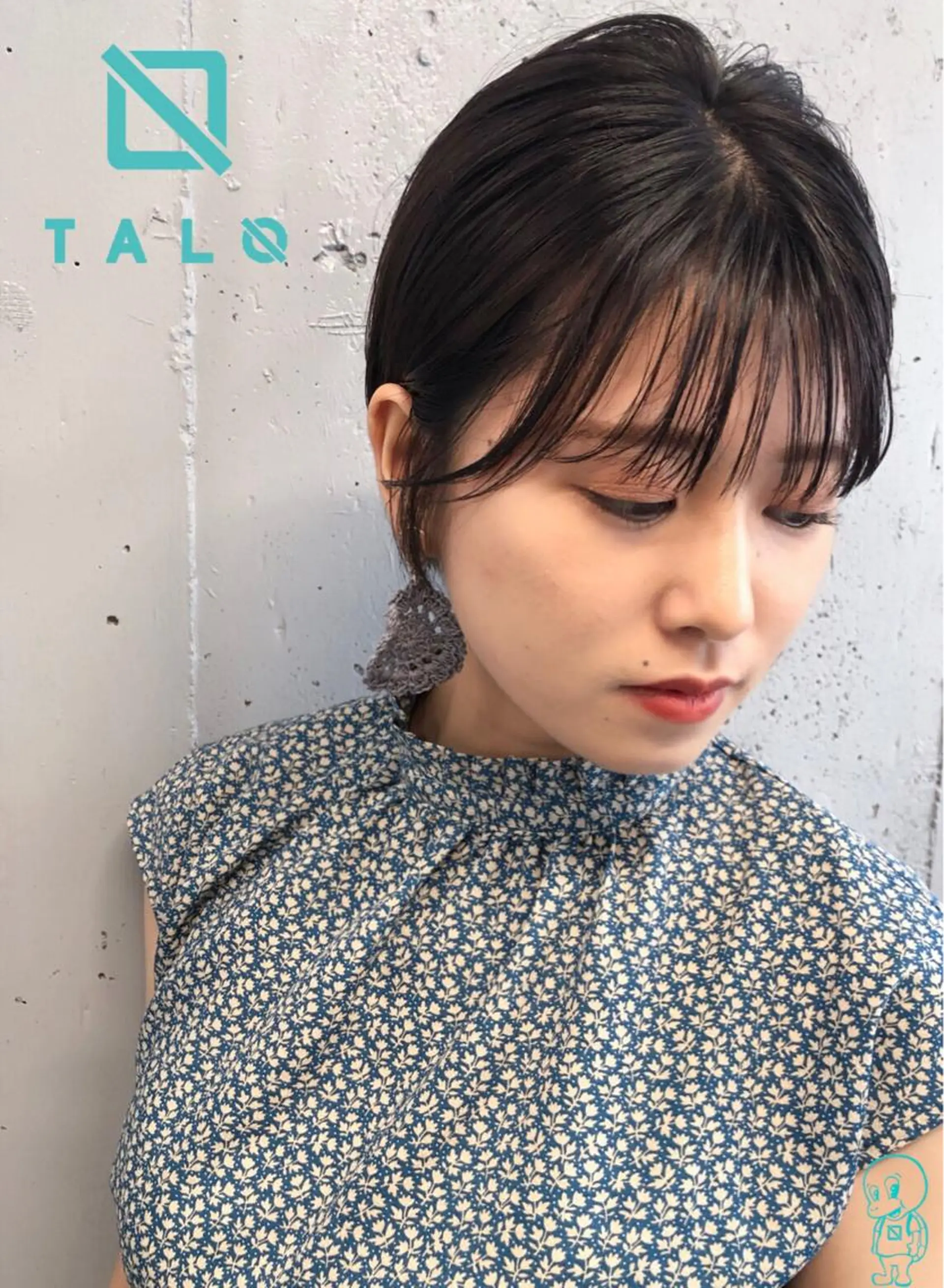 ショート カット ヘアカラー トリートメント nessヤマサキ リュウタのヘアスタイル