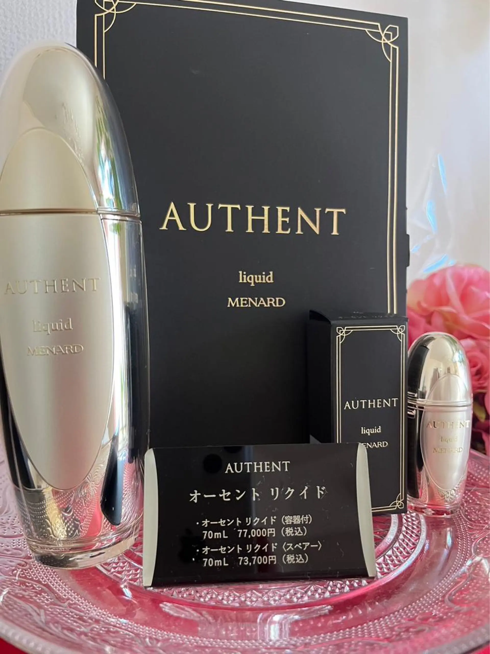 細江 有里のエステ・リラクイメージ