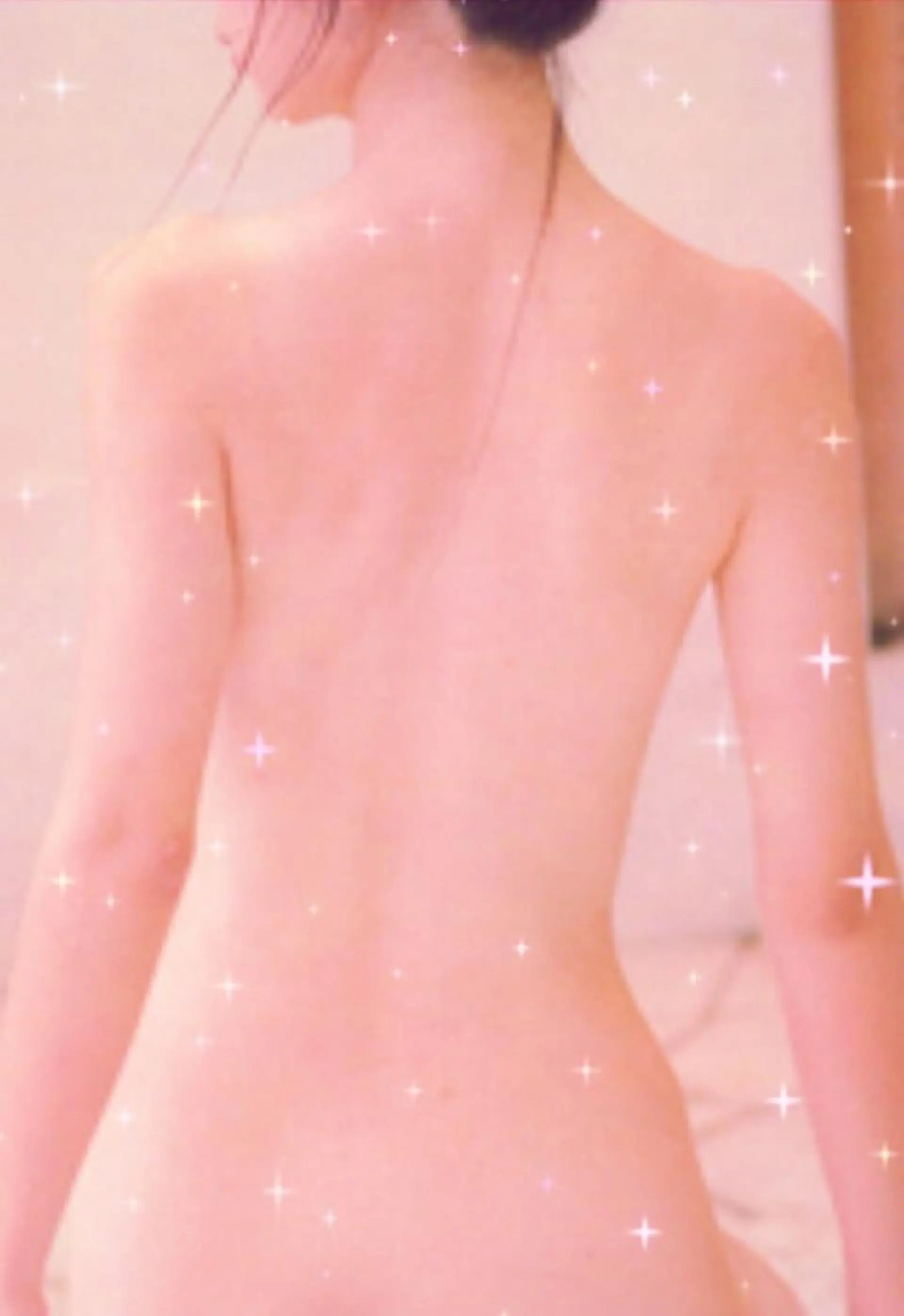 ナウフィールド 今野のエステ・リラクイメージ