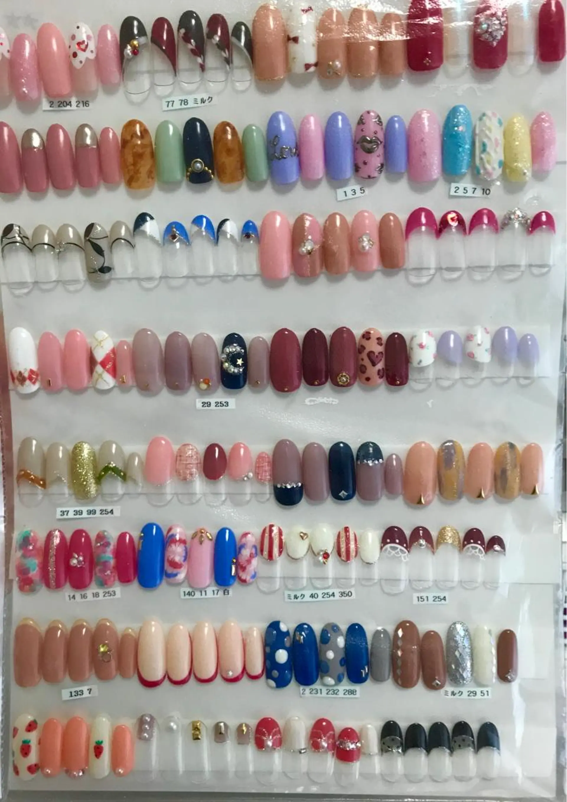 ネイル ジェルネイル ストーンネイル Verest 西荻窪のネイルデザイン