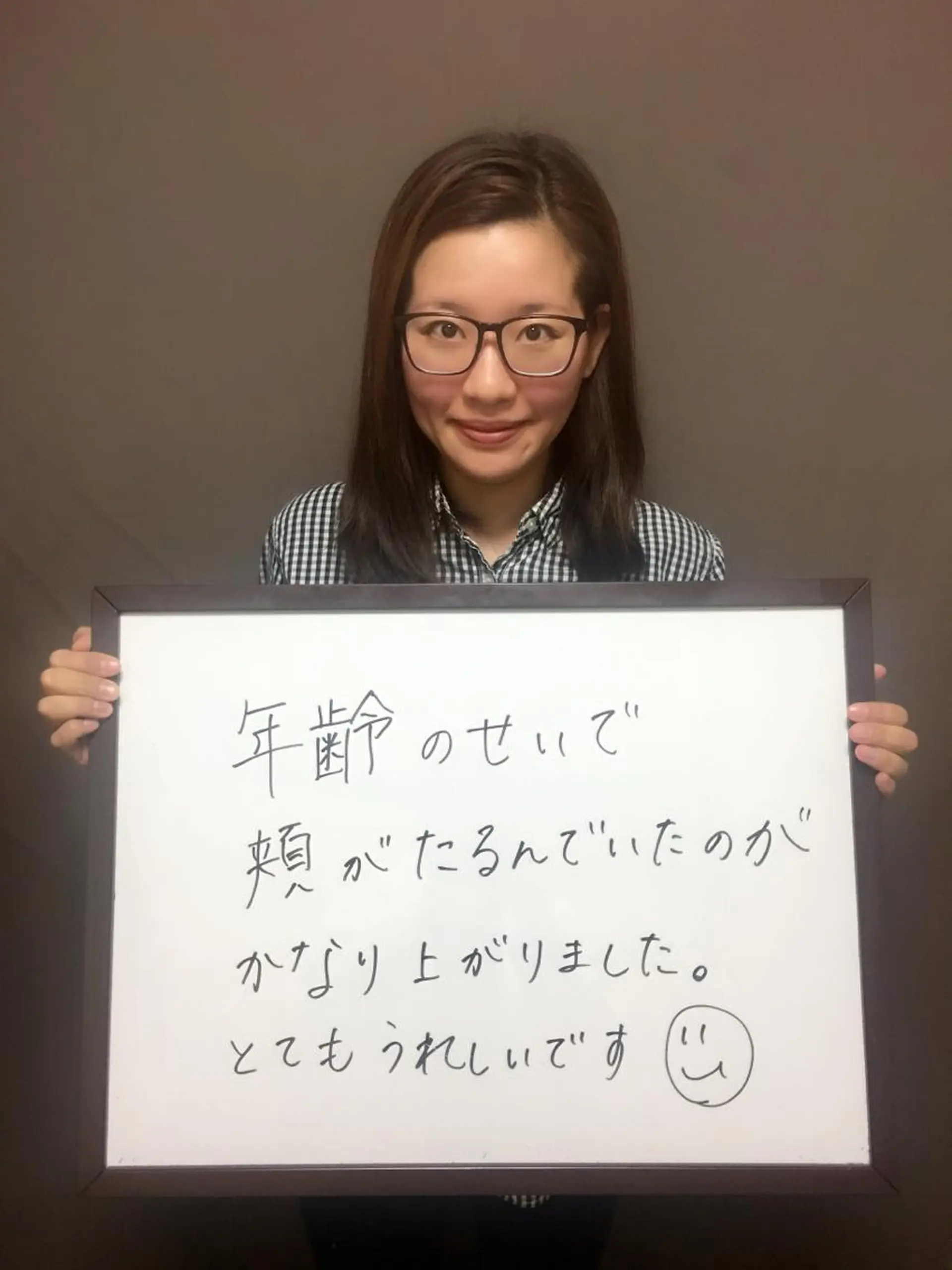 【顔面整体 アルソワート】のエステ・リラクイメージ