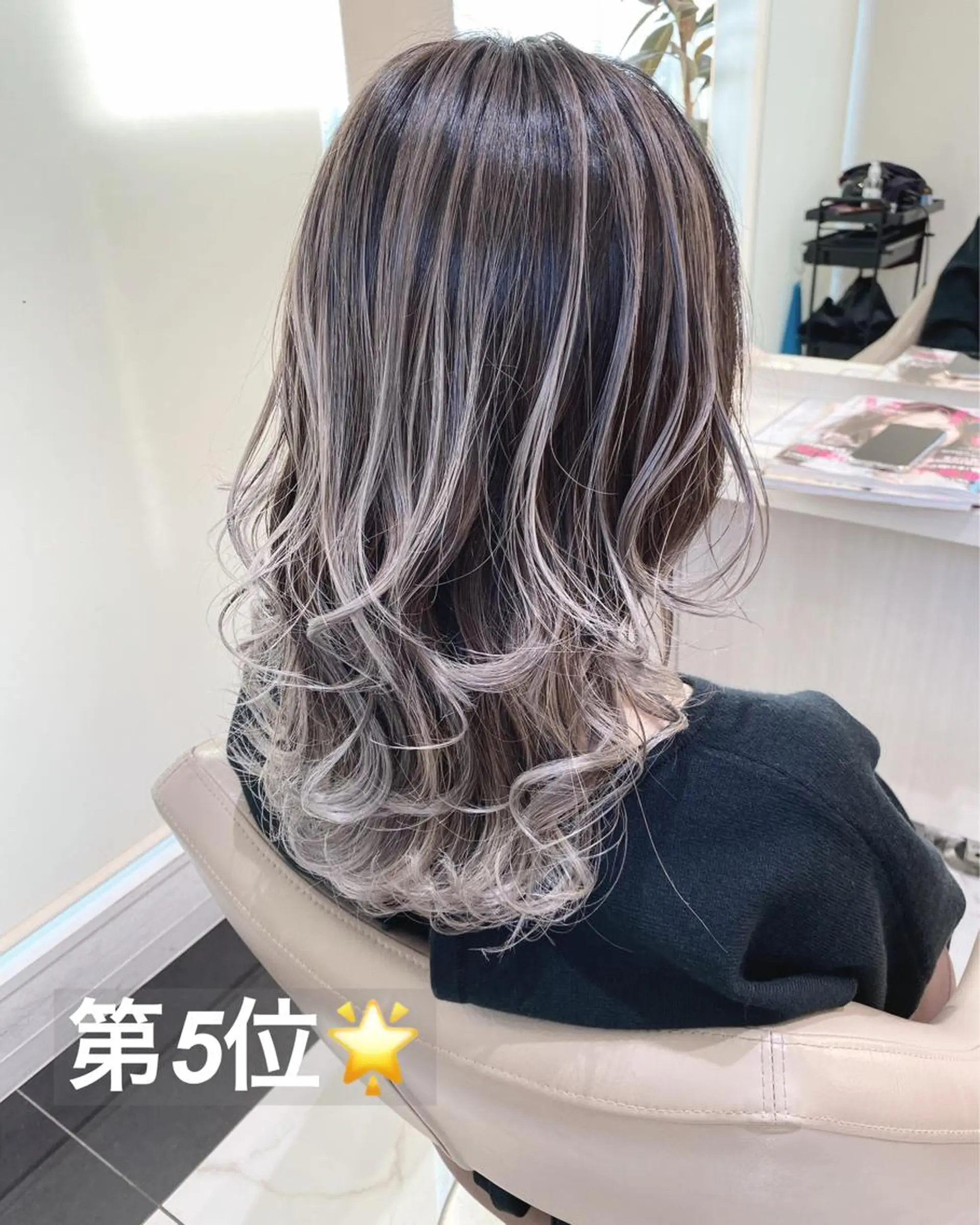 ミディアム カラー バレイヤージュ レイヤーカット 山崎俊輔/髪質改善 /バレイヤージュのヘアスタイル