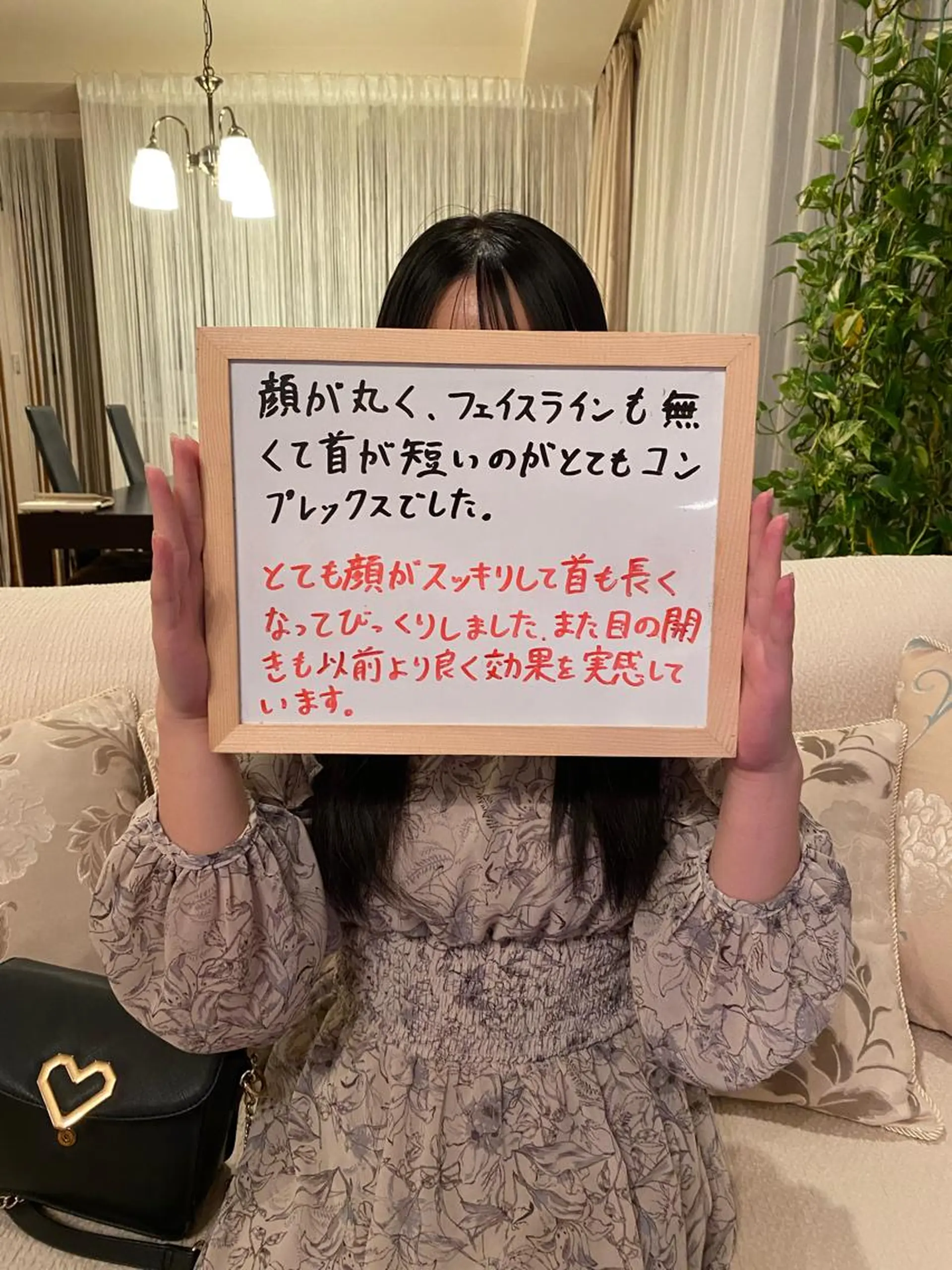 杉井 美恵のエステ・リラクイメージ