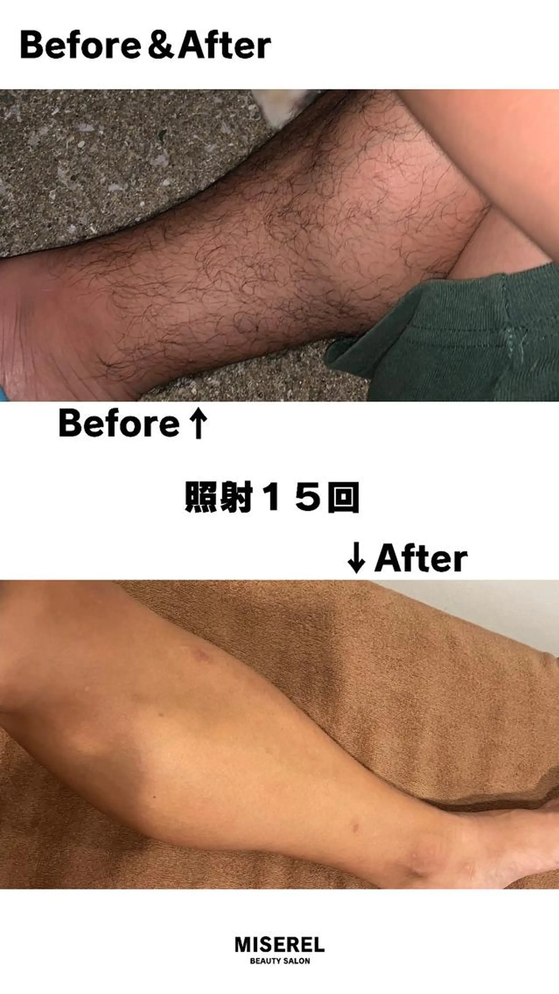 メンズ MISEREL岡崎店 Ayaのエステ・リラクイメージ