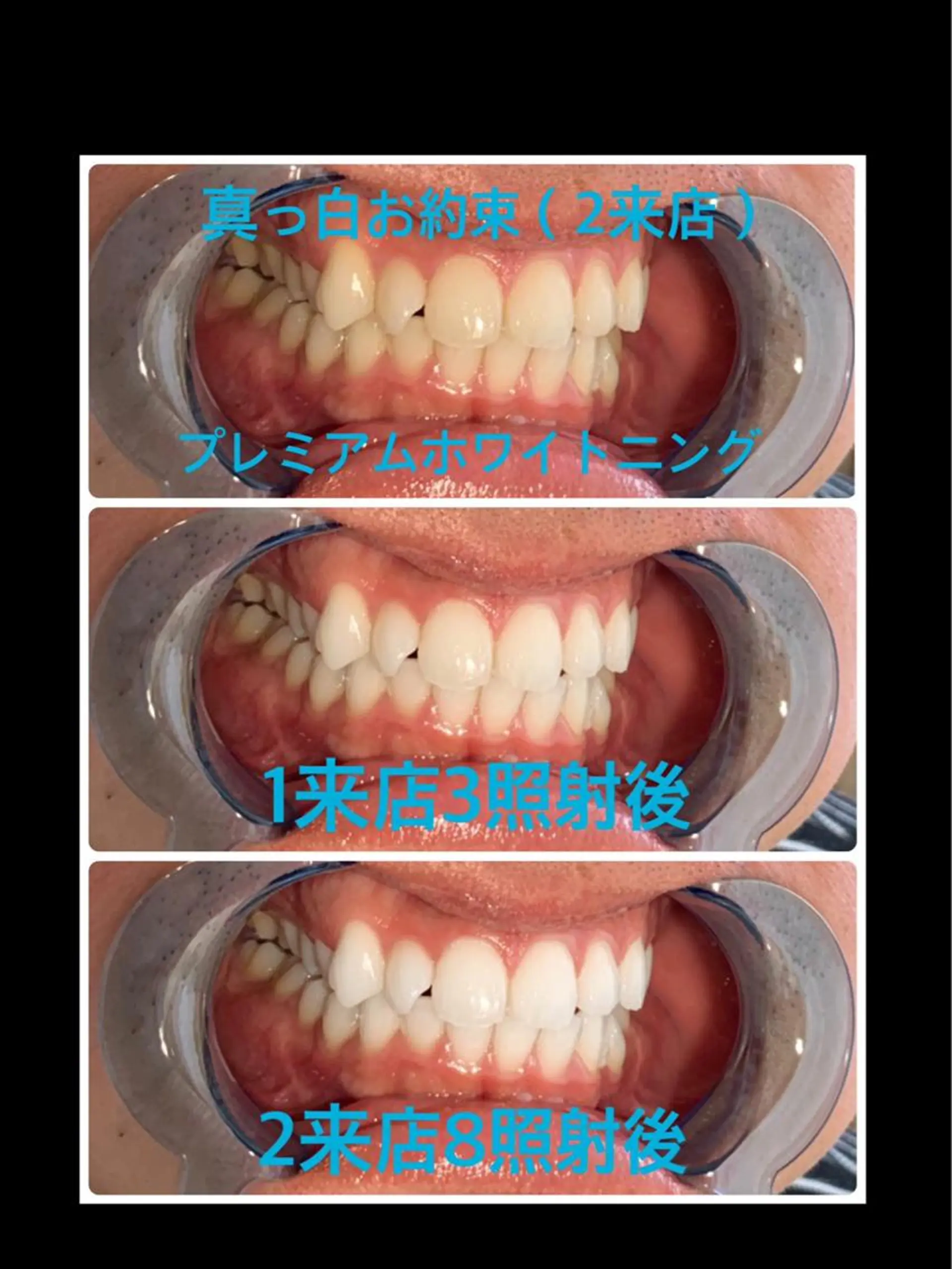 エステ PLATINUM Beauty渋谷本店所属・プラチナム ビューティー渋谷本店のエステ・リラクイメージ