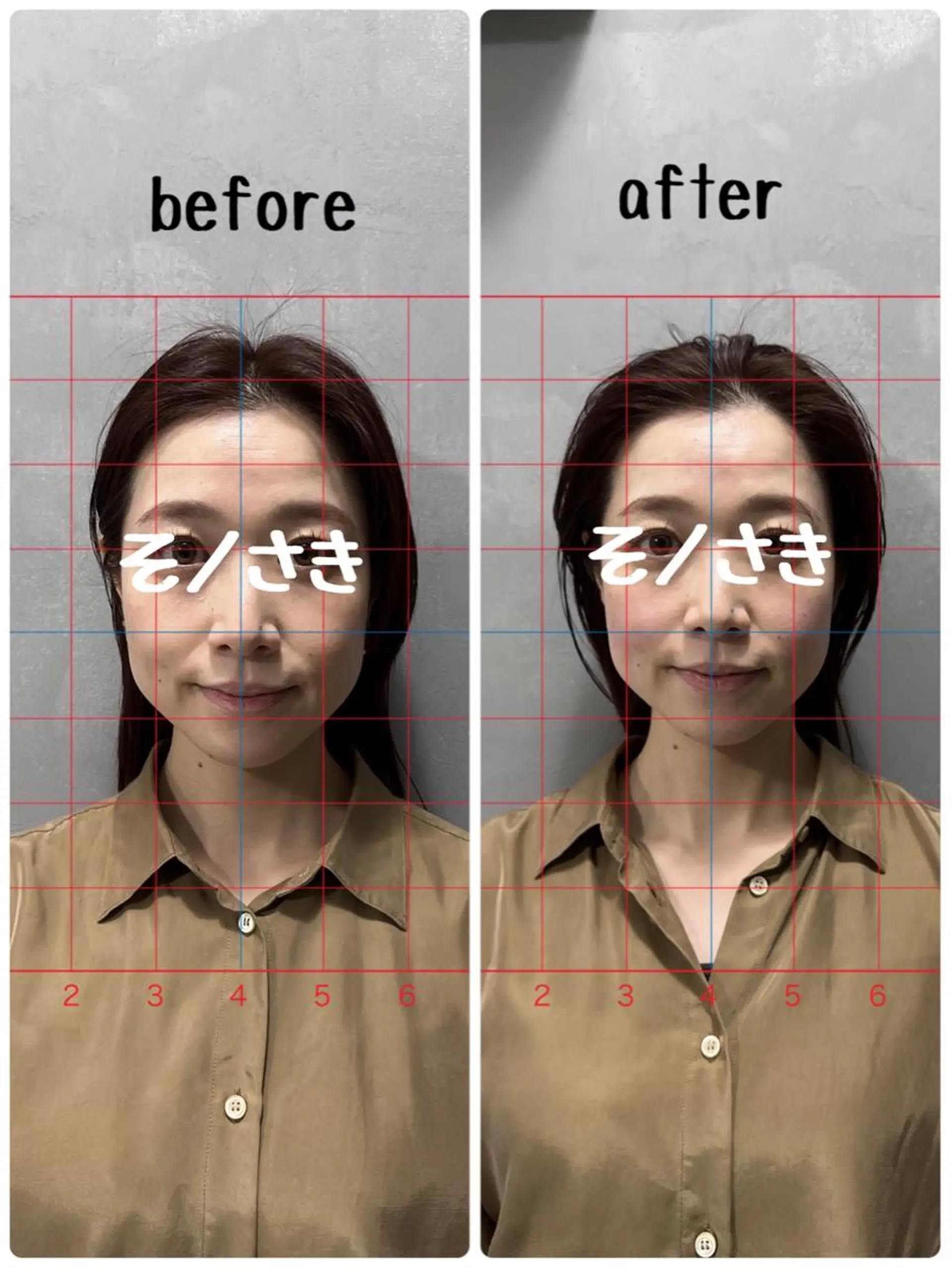 そノさき所属・大阪のシーサー🦁 島袋のエステ・リラクイメージ