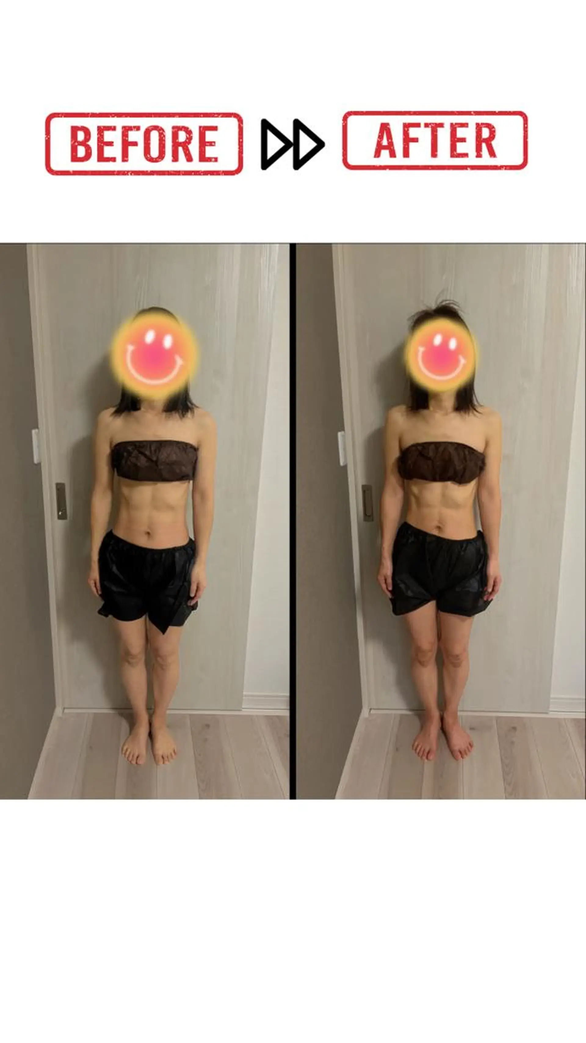 エステ リラク ジョイフルワーク　美容整体所属・ジョイフル ワーク美容整体のエステ・リラクイメージ