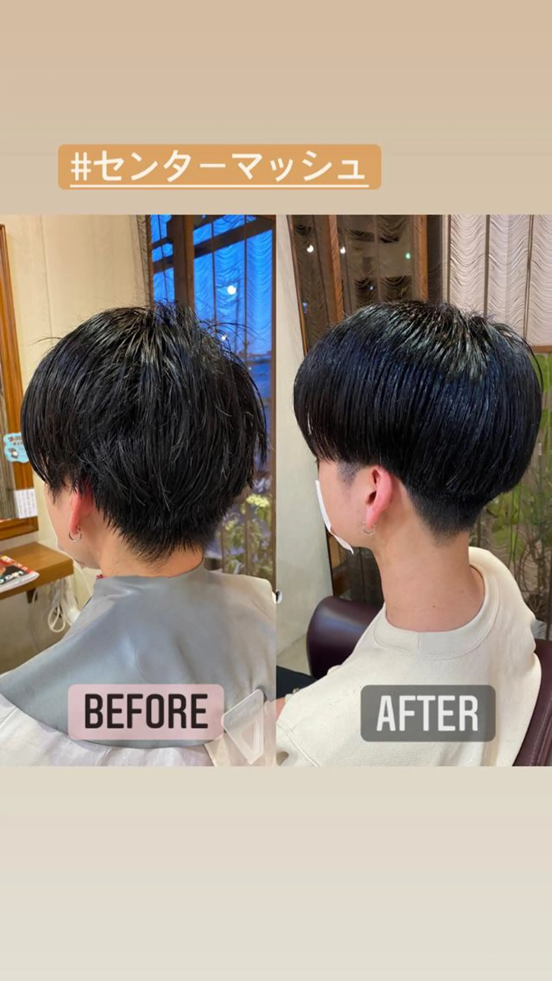 ショート ヘアアレンジ メンズ アイブロウ メンズ韓国風 マッシュ 韓国風ヘア カット SALOWIN京都河原町Suite店所属・外国人風レイヤー/ ハイトーンSHUのヘアスタイル