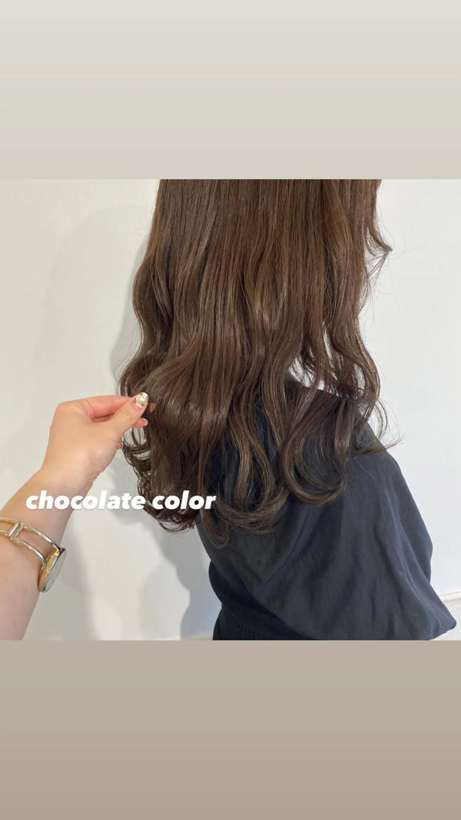 ロング カラー ヘアカラー トリートメント GOODDAY ヘアサロンのヘアスタイル