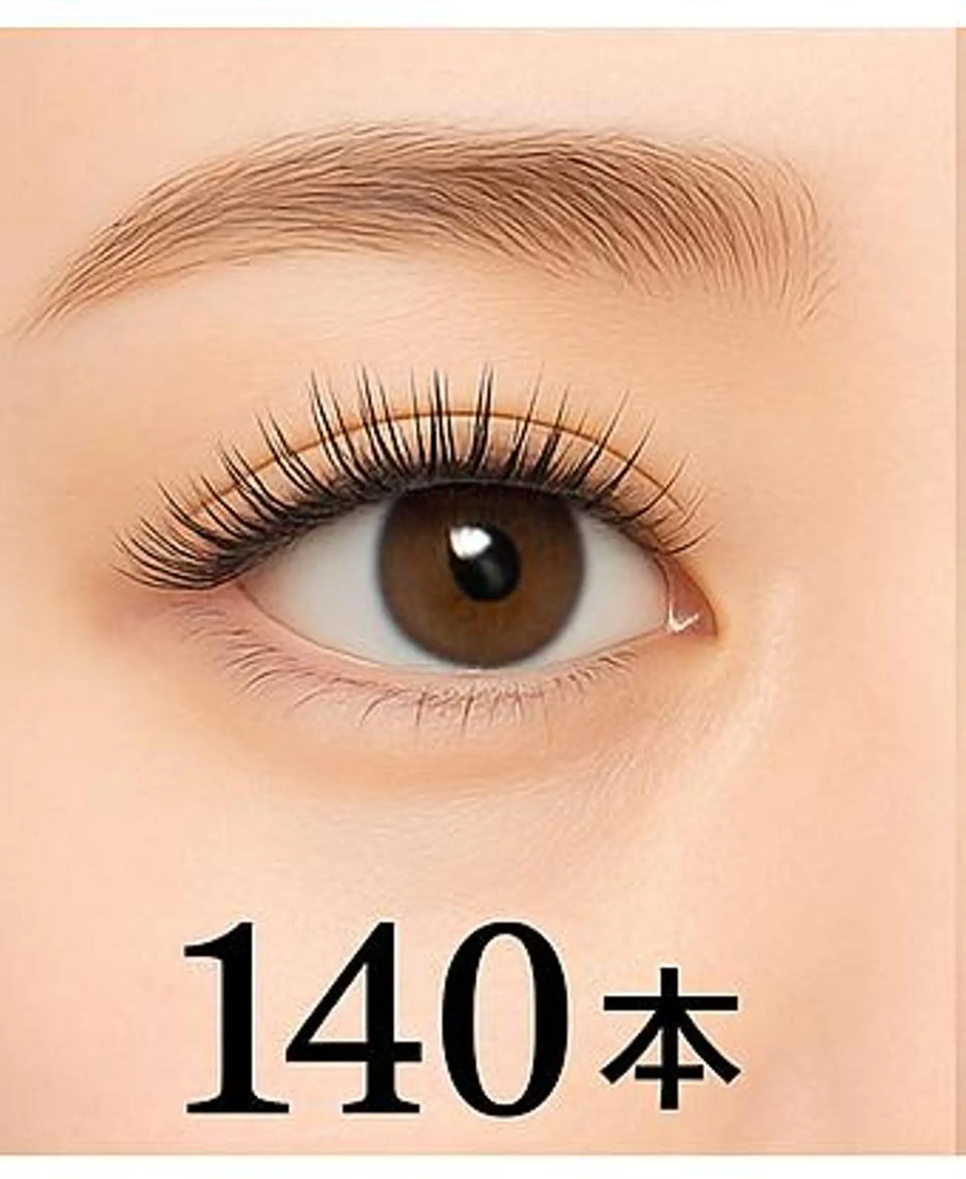 マツエク・マツパ マツエク Lash by foi新宿のマツエク・マツパデザイン