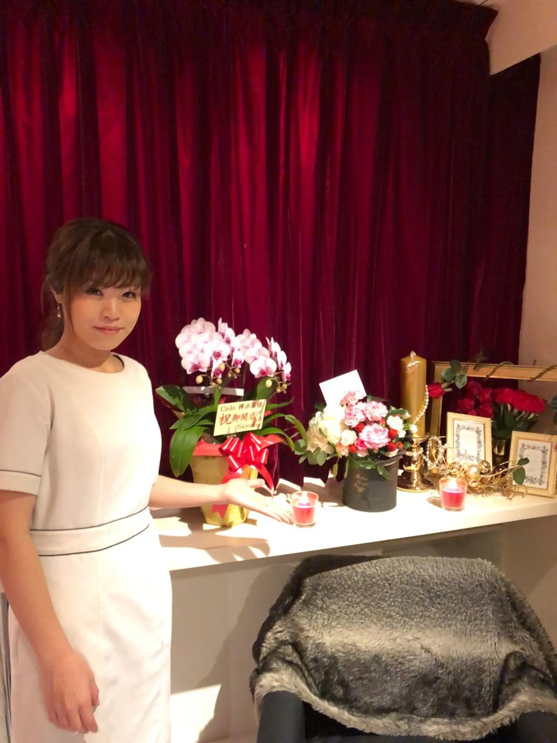 Cielo(シエロ) ダイエット専門店のエステ・リラクイメージ