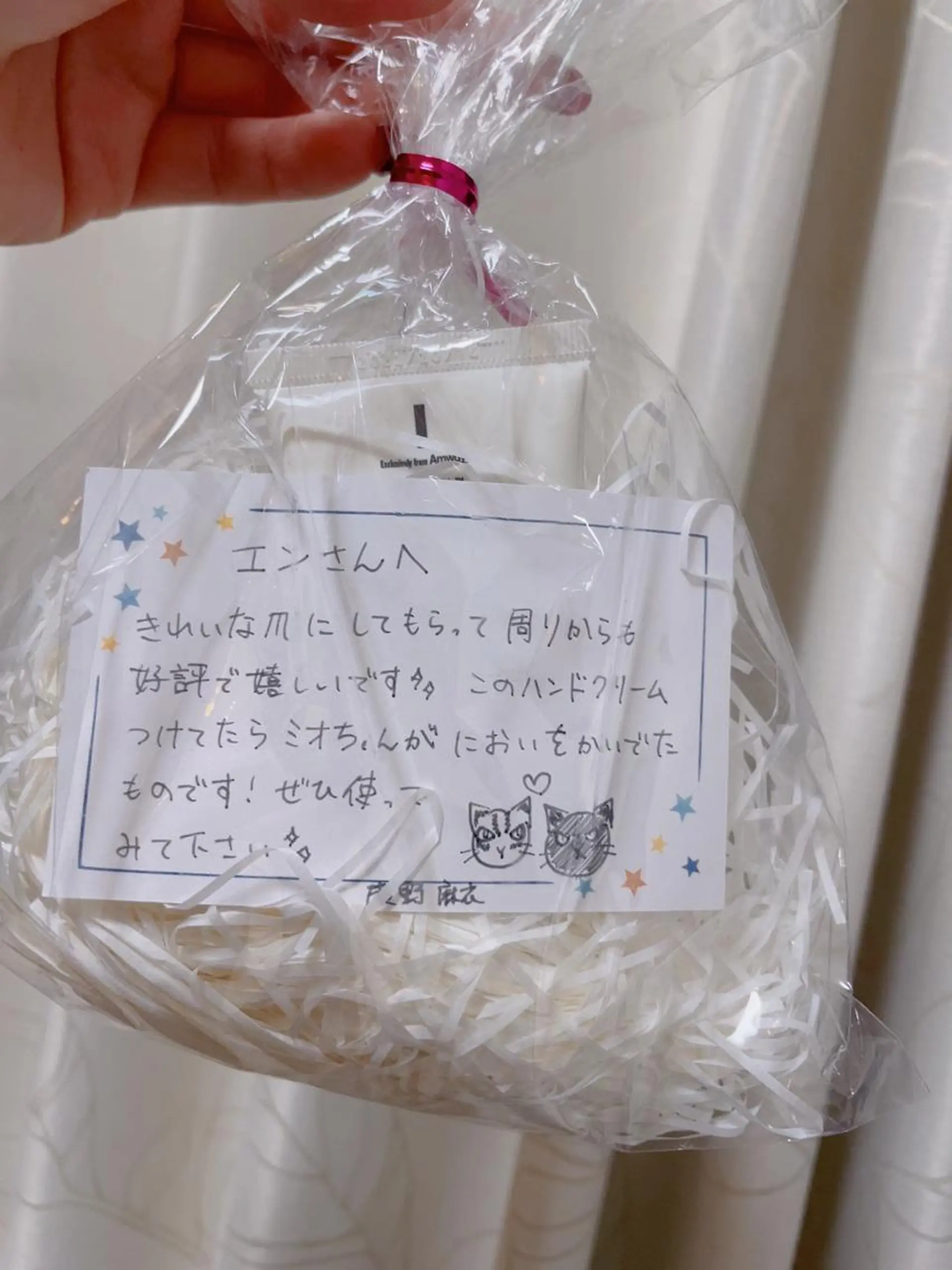 ネイル エン Nail salonのネイルデザイン